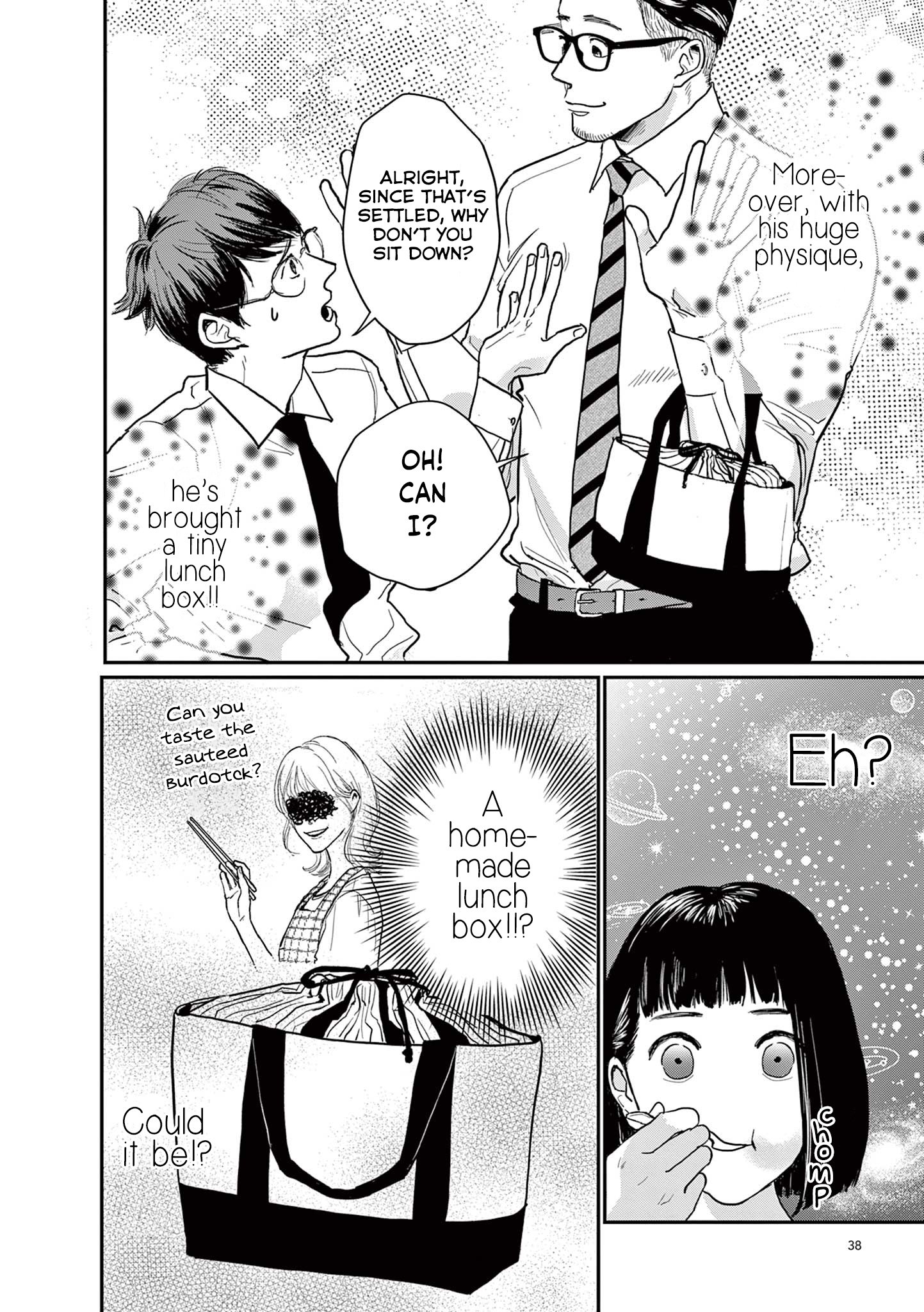 The Reason We Fall in Love
