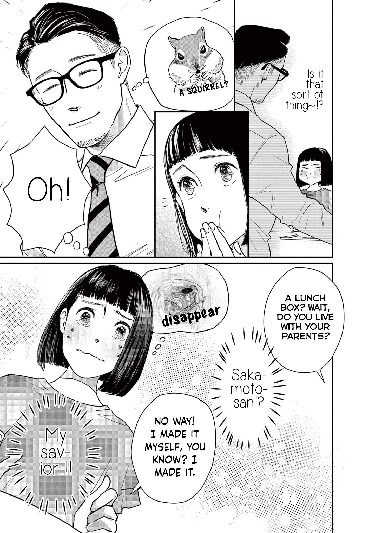 The Reason We Fall in Love