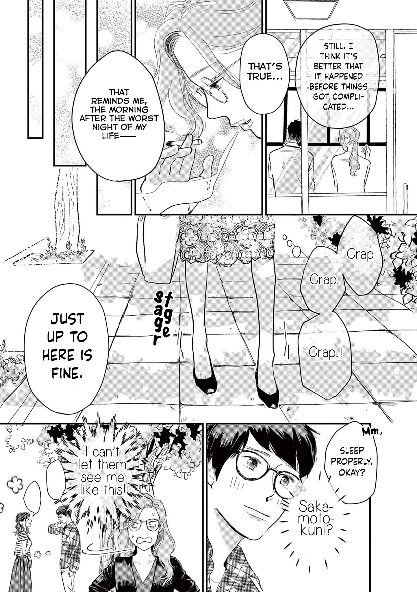 The Reason We Fall in Love