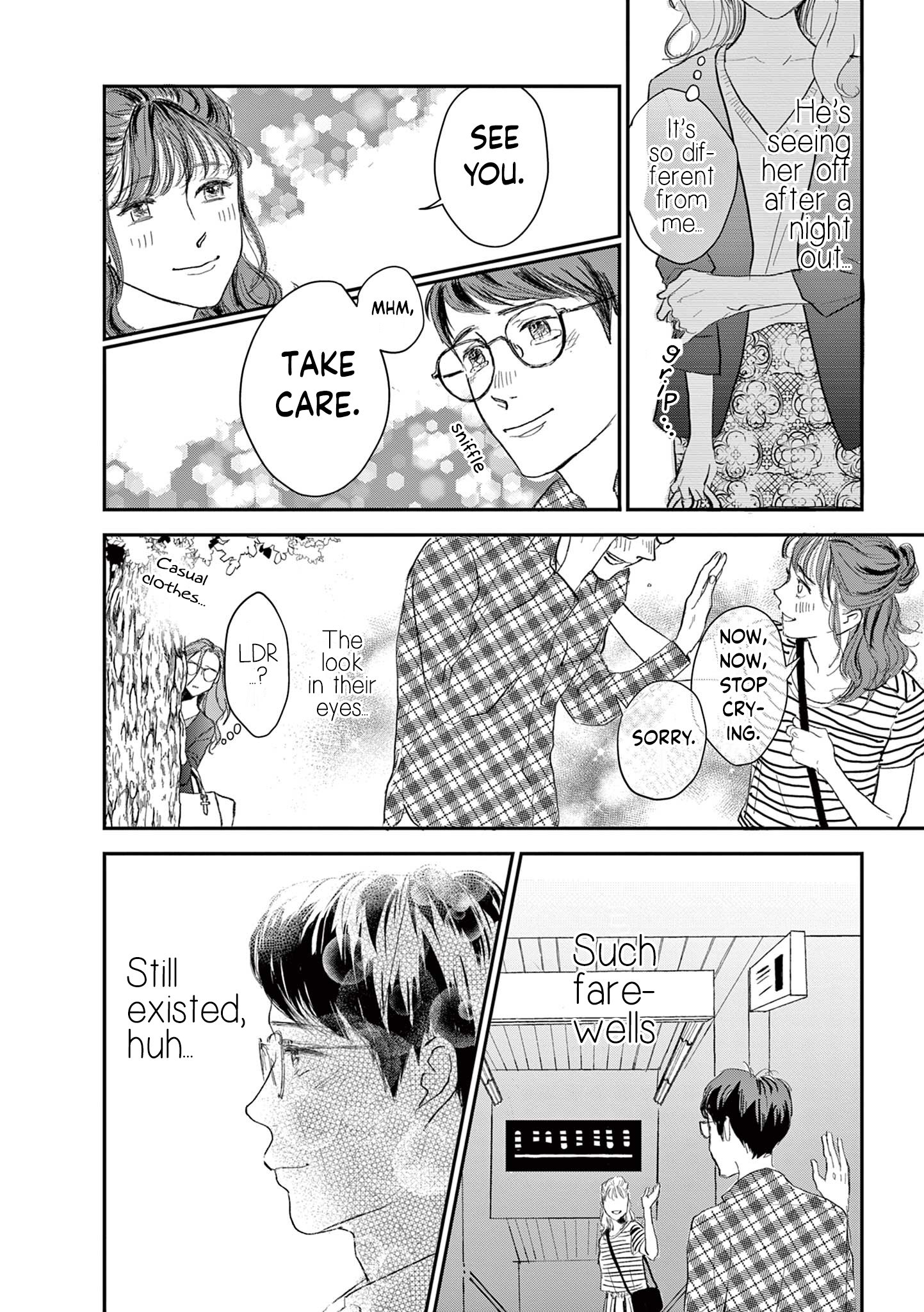 The Reason We Fall in Love