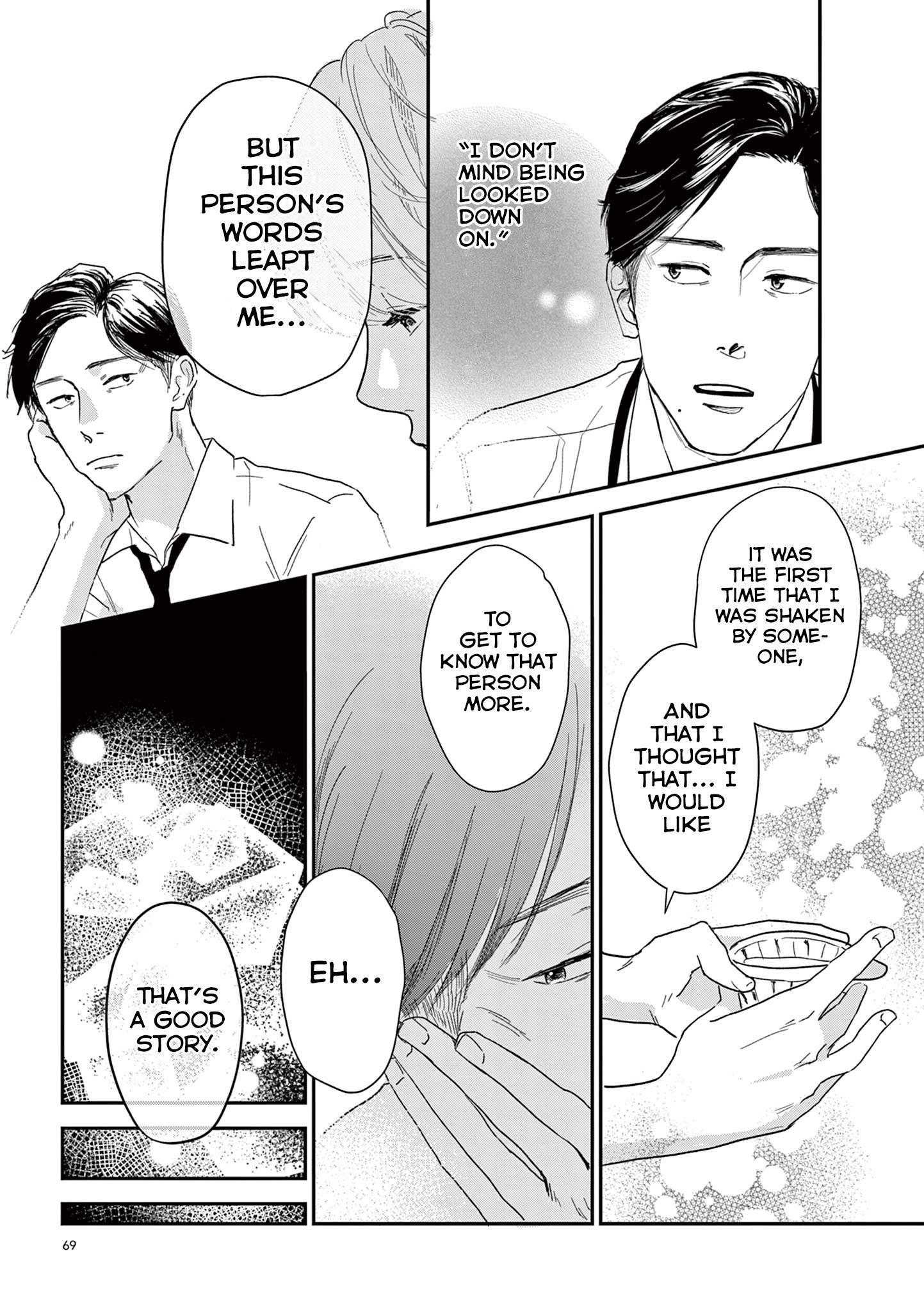 The Reason We Fall in Love