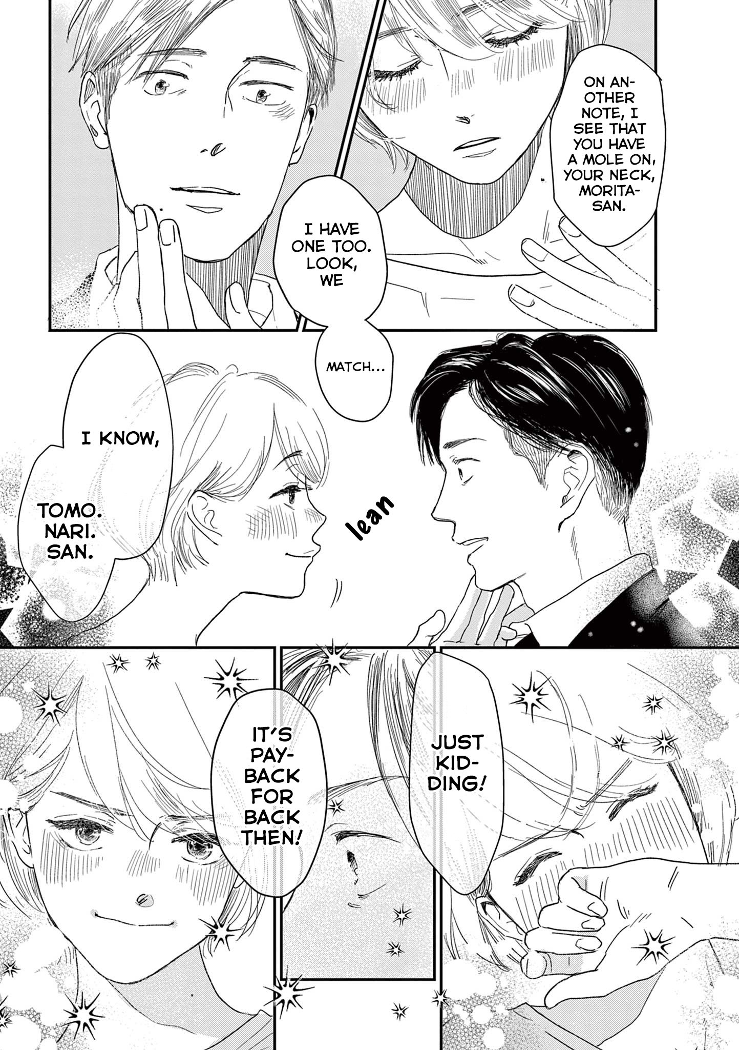 The Reason We Fall in Love