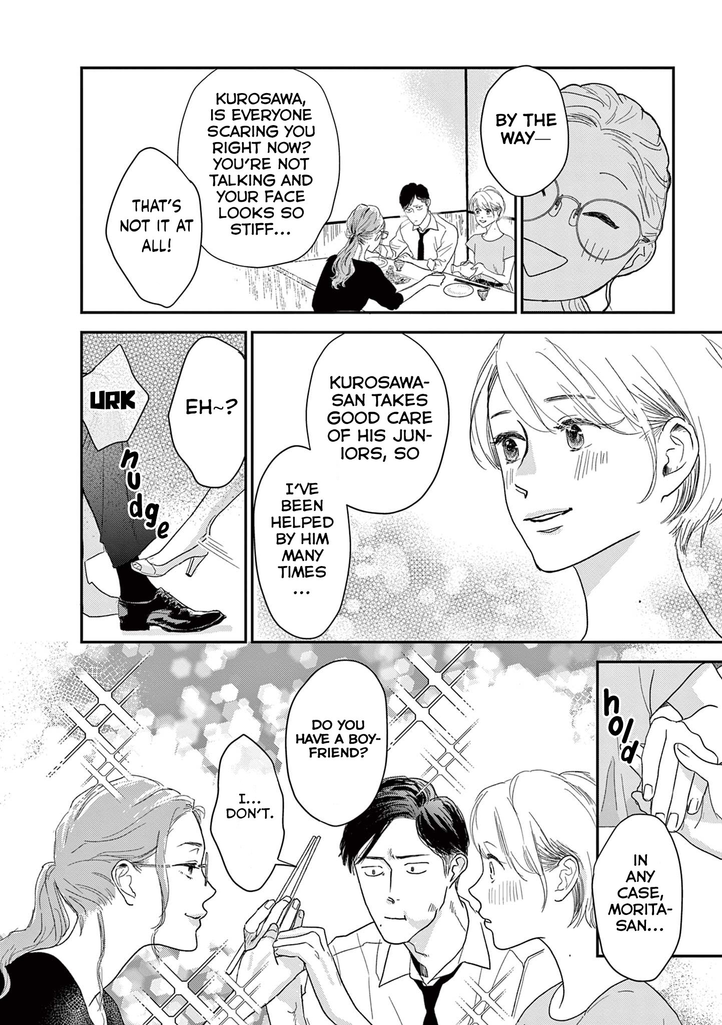 The Reason We Fall in Love