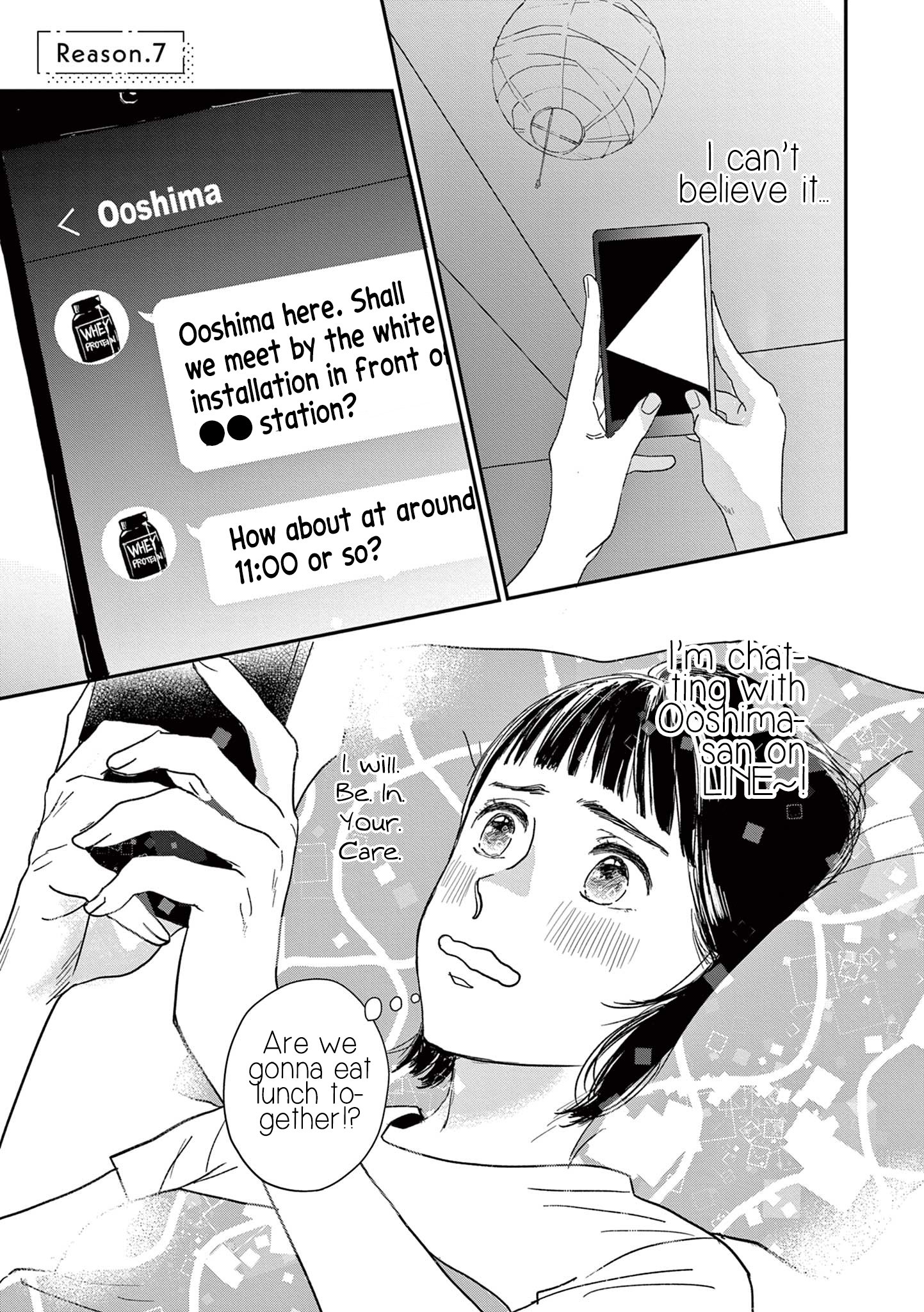 The Reason We Fall in Love