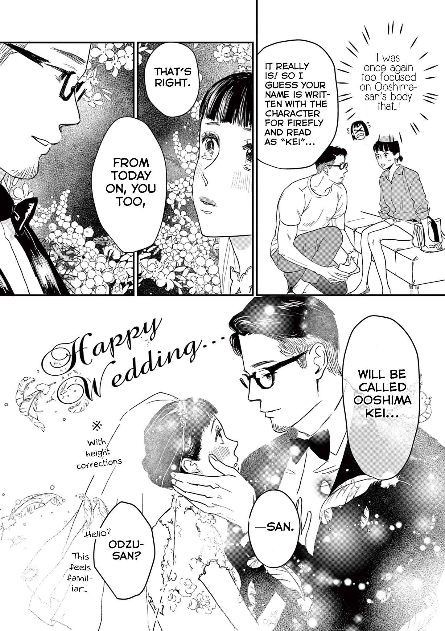 The Reason We Fall in Love
