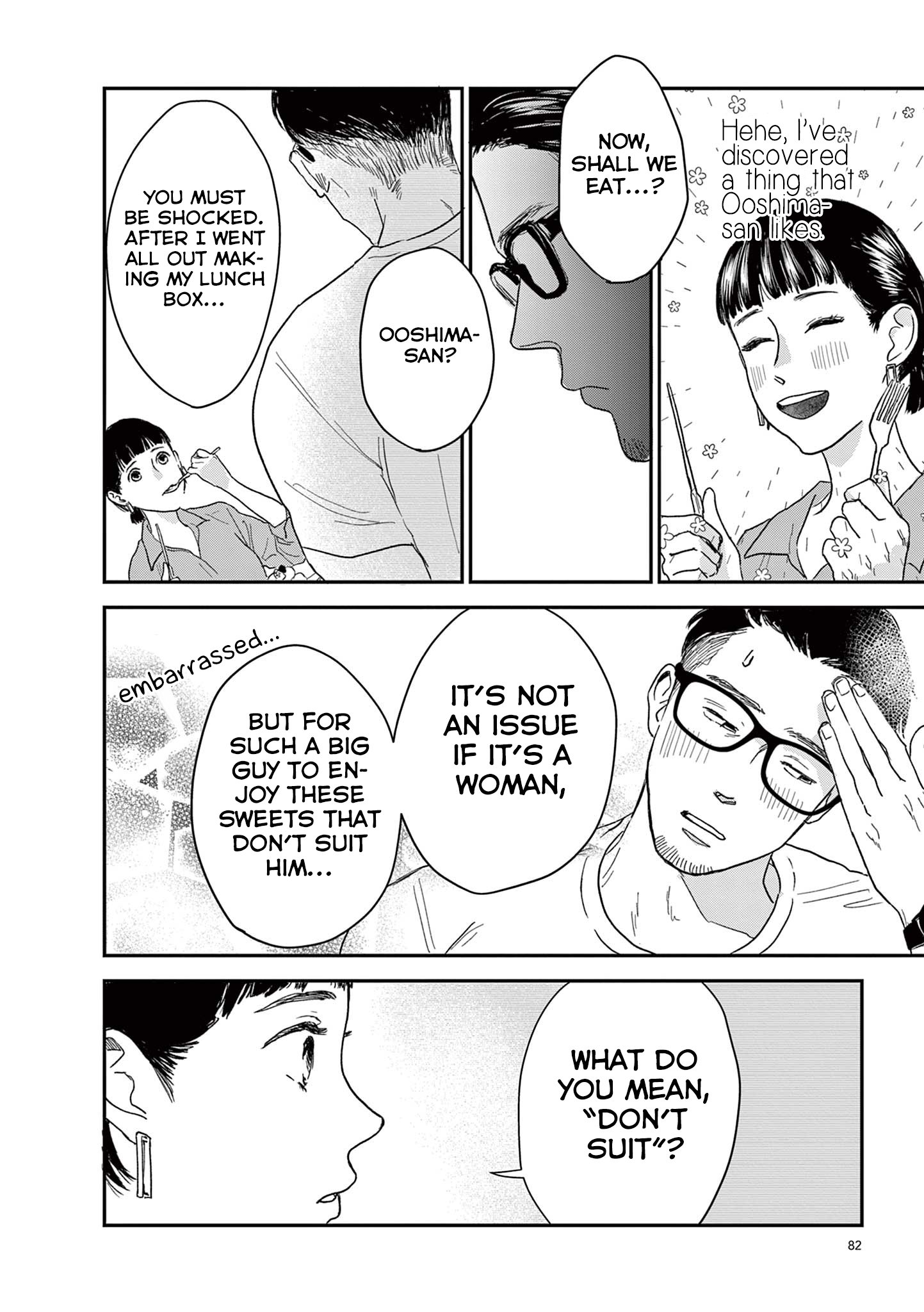The Reason We Fall in Love