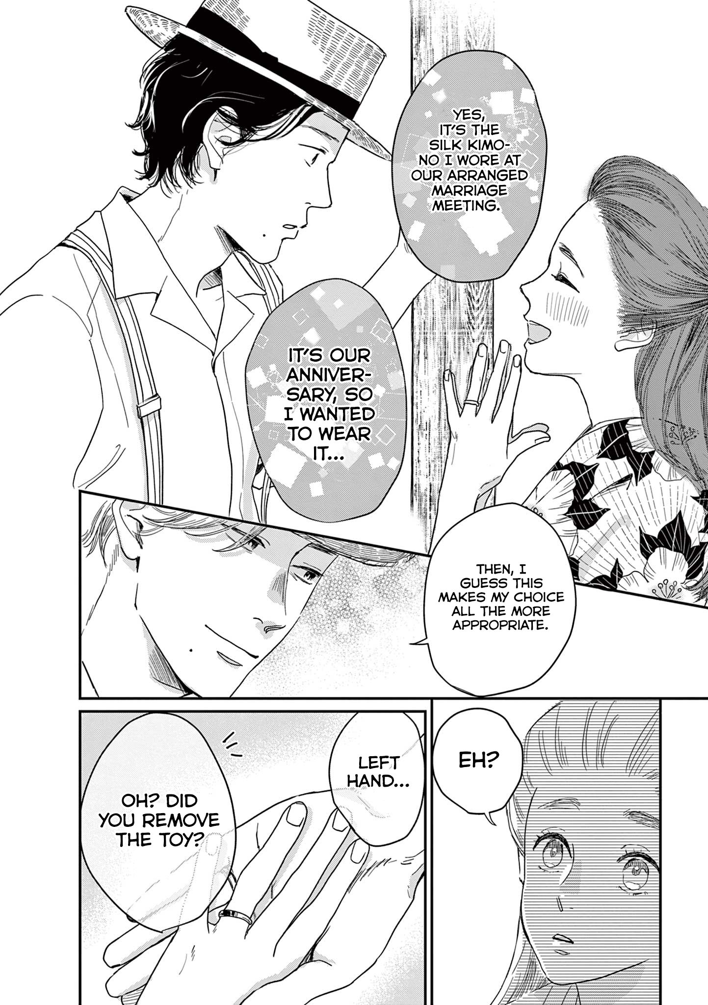 The Reason We Fall in Love