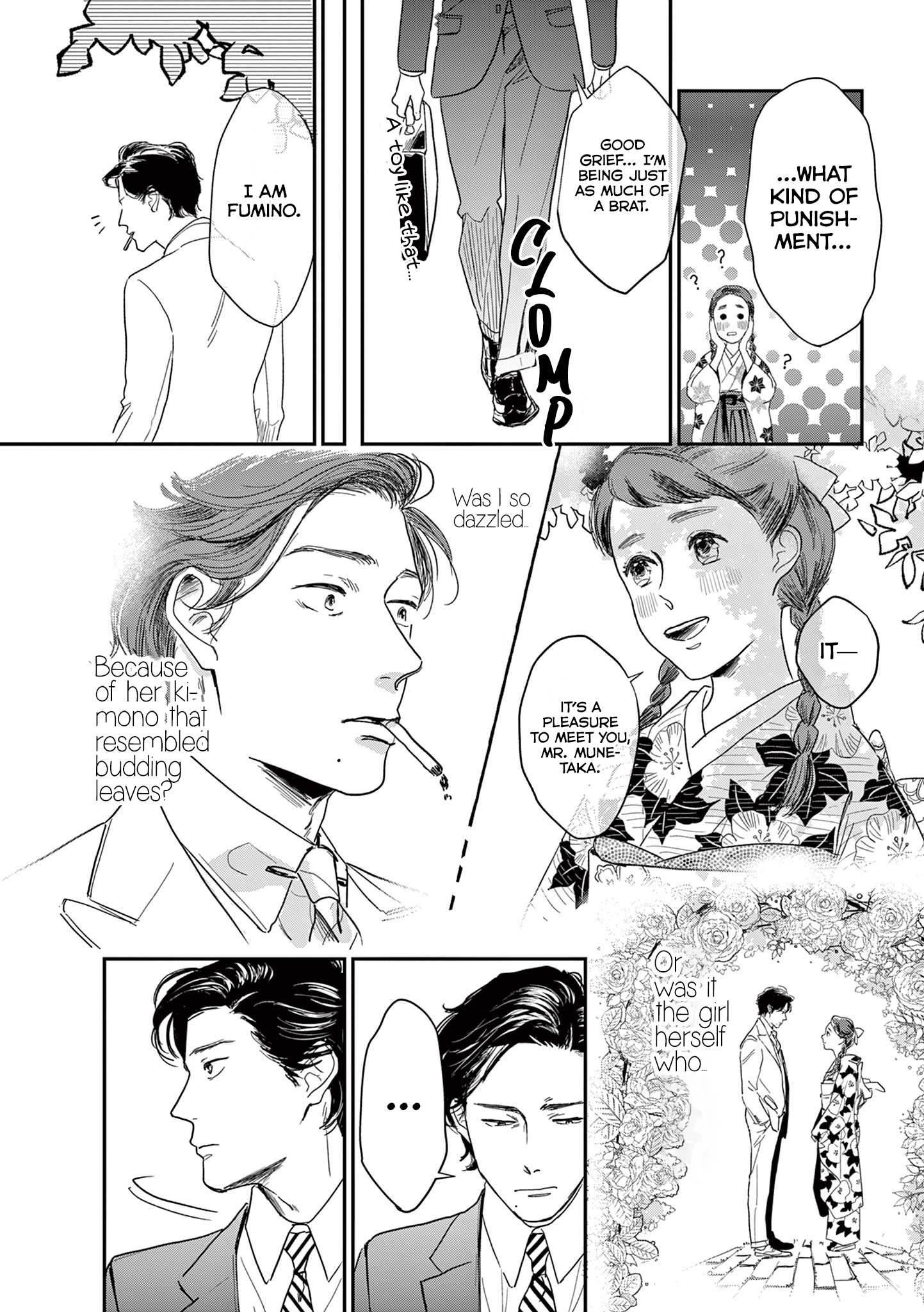 The Reason We Fall in Love