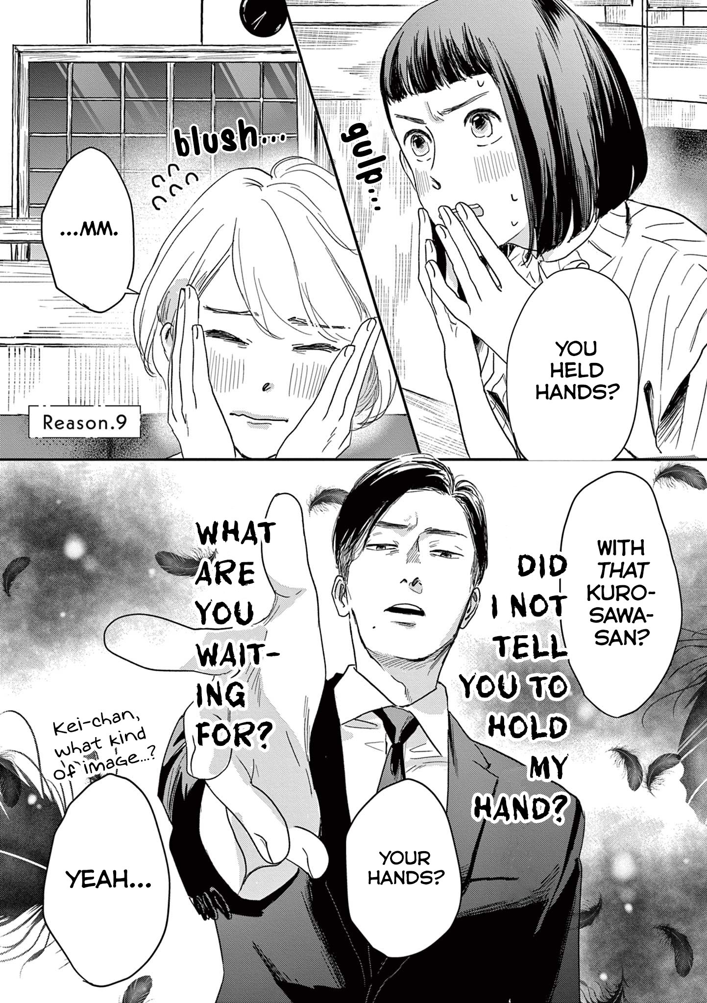 The Reason We Fall in Love