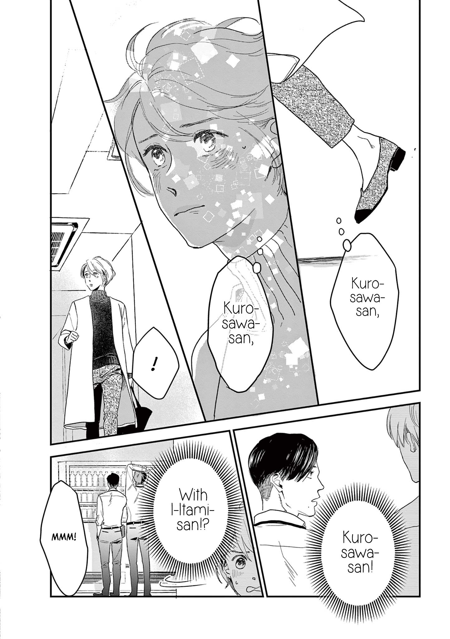 The Reason We Fall in Love
