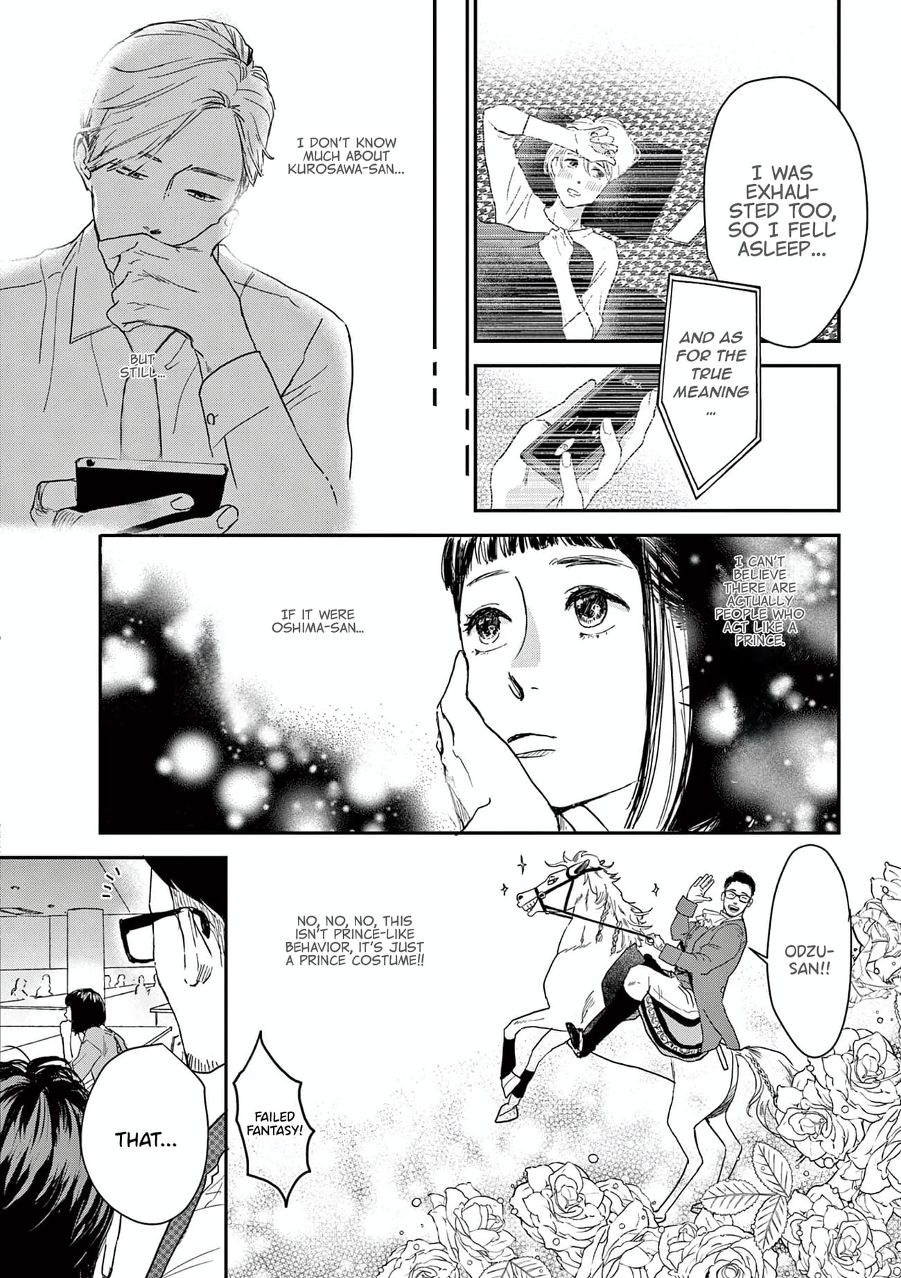 The Reason We Fall in Love