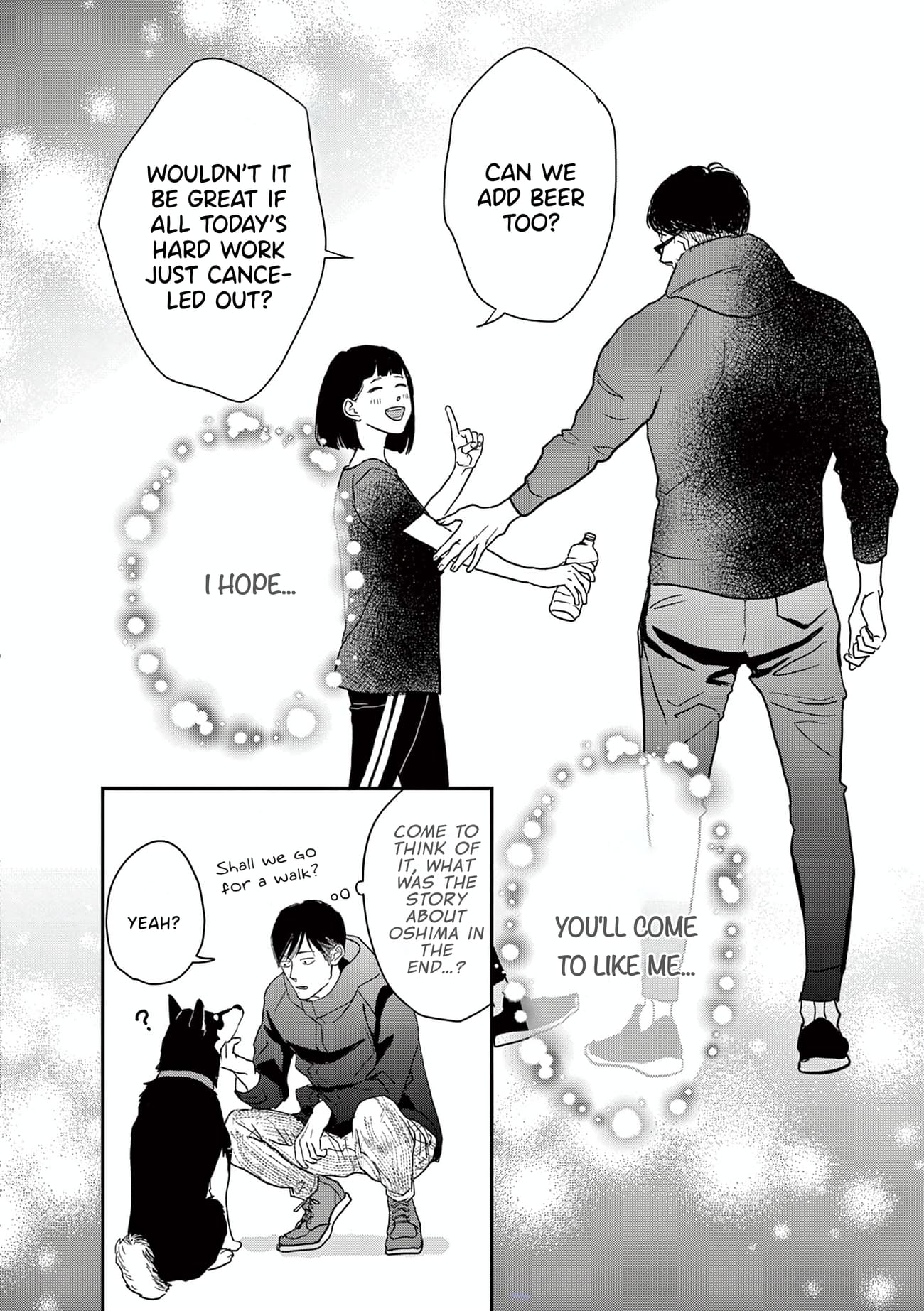 The Reason We Fall in Love