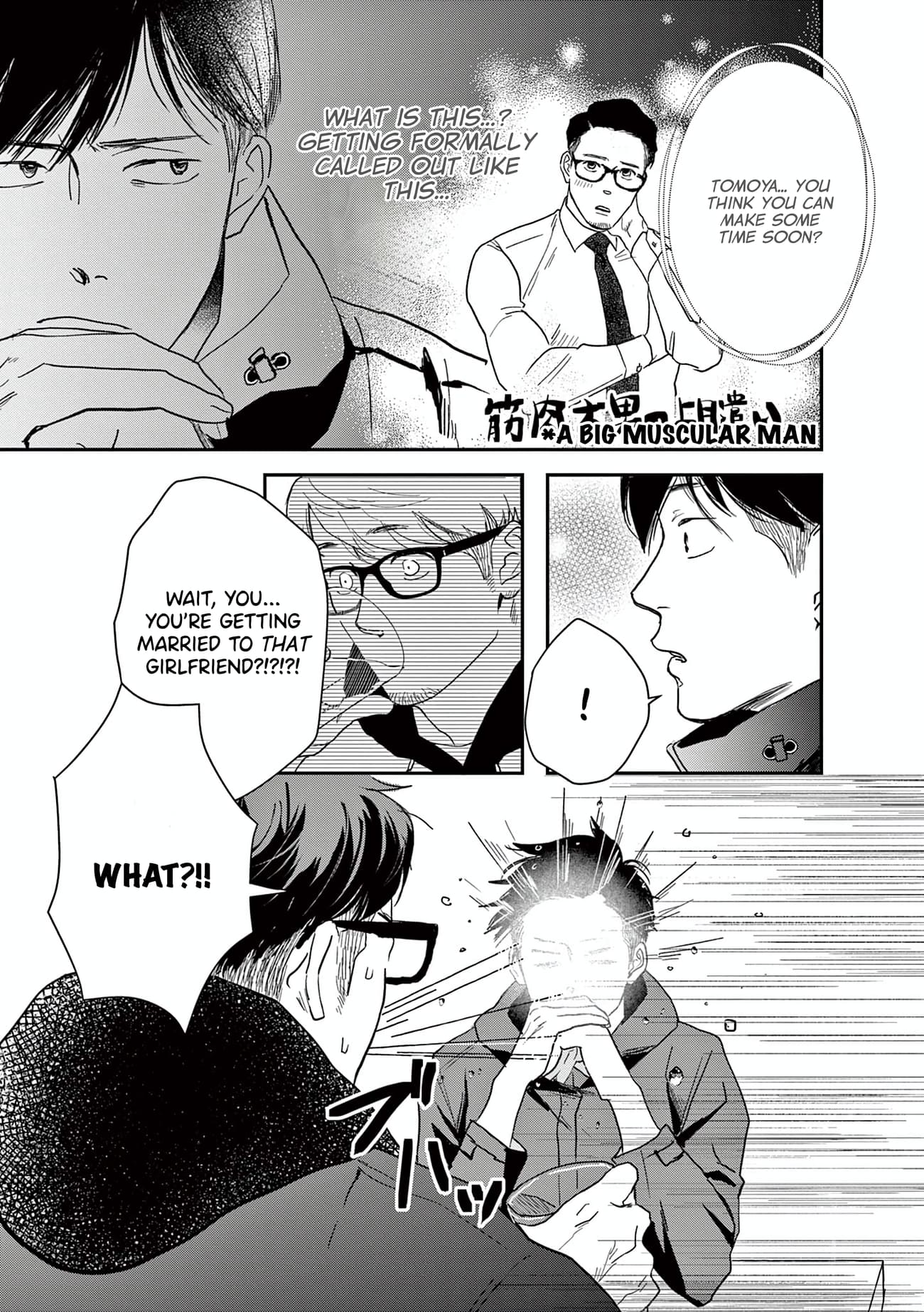 The Reason We Fall in Love