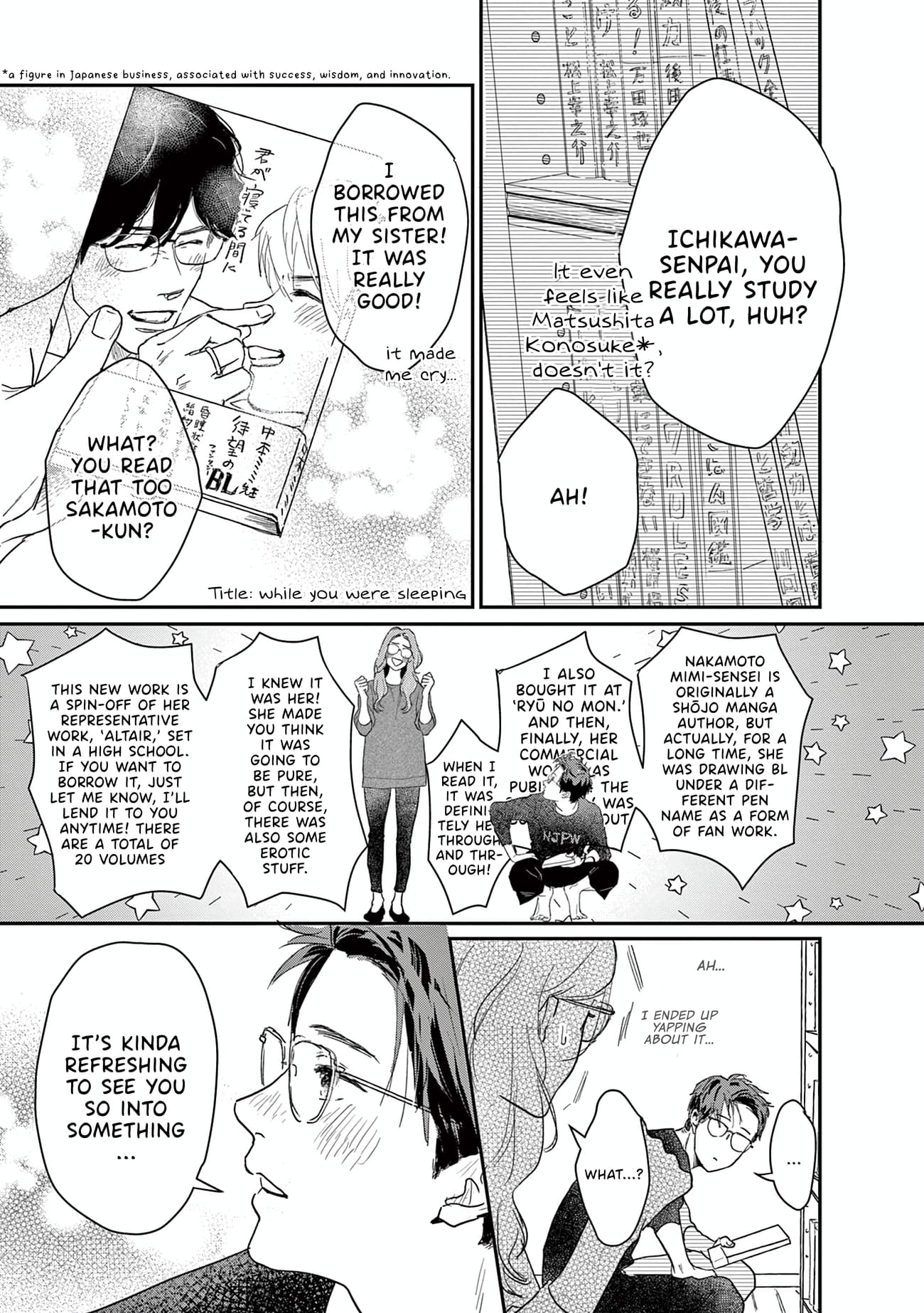 The Reason We Fall in Love