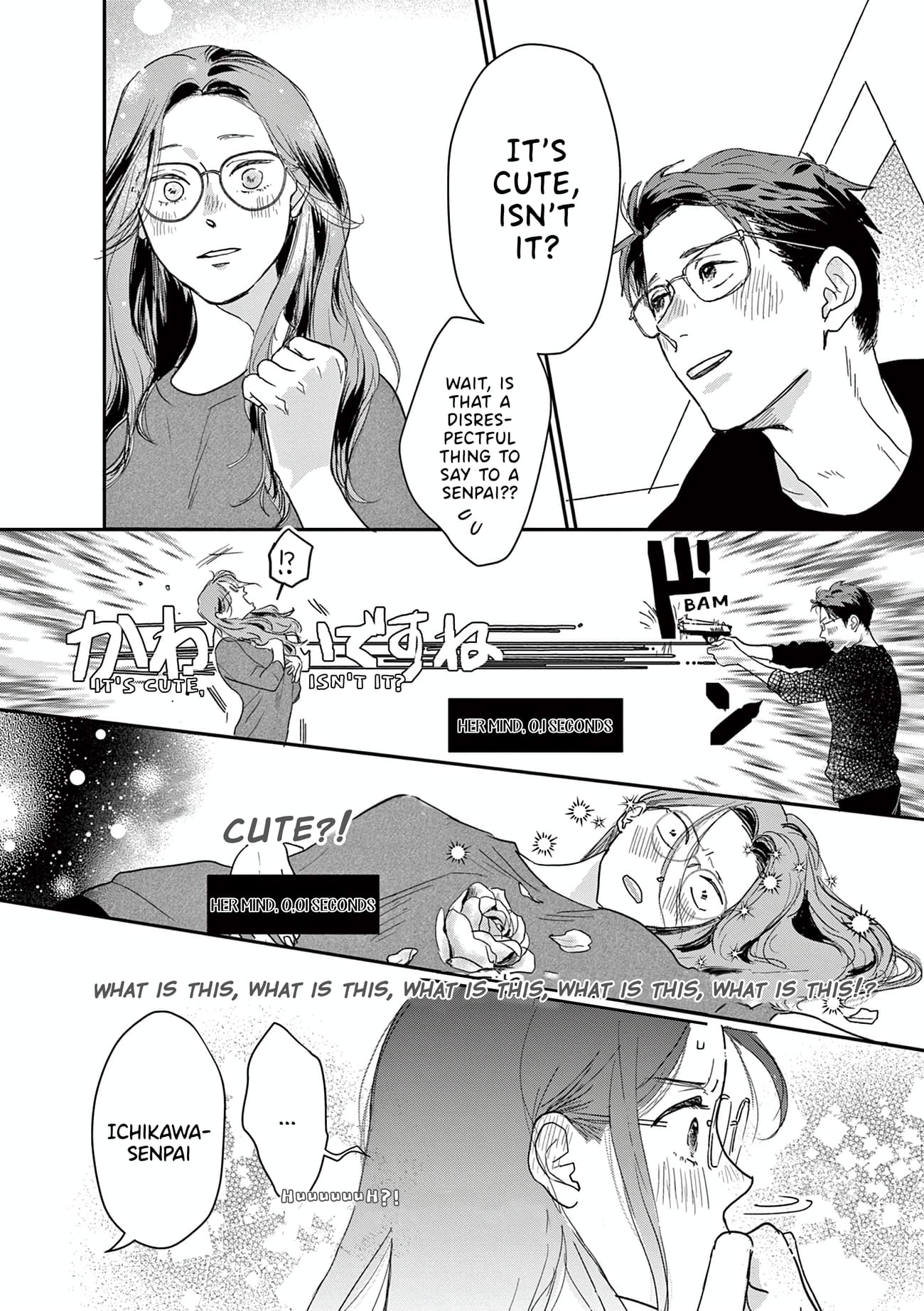 The Reason We Fall in Love