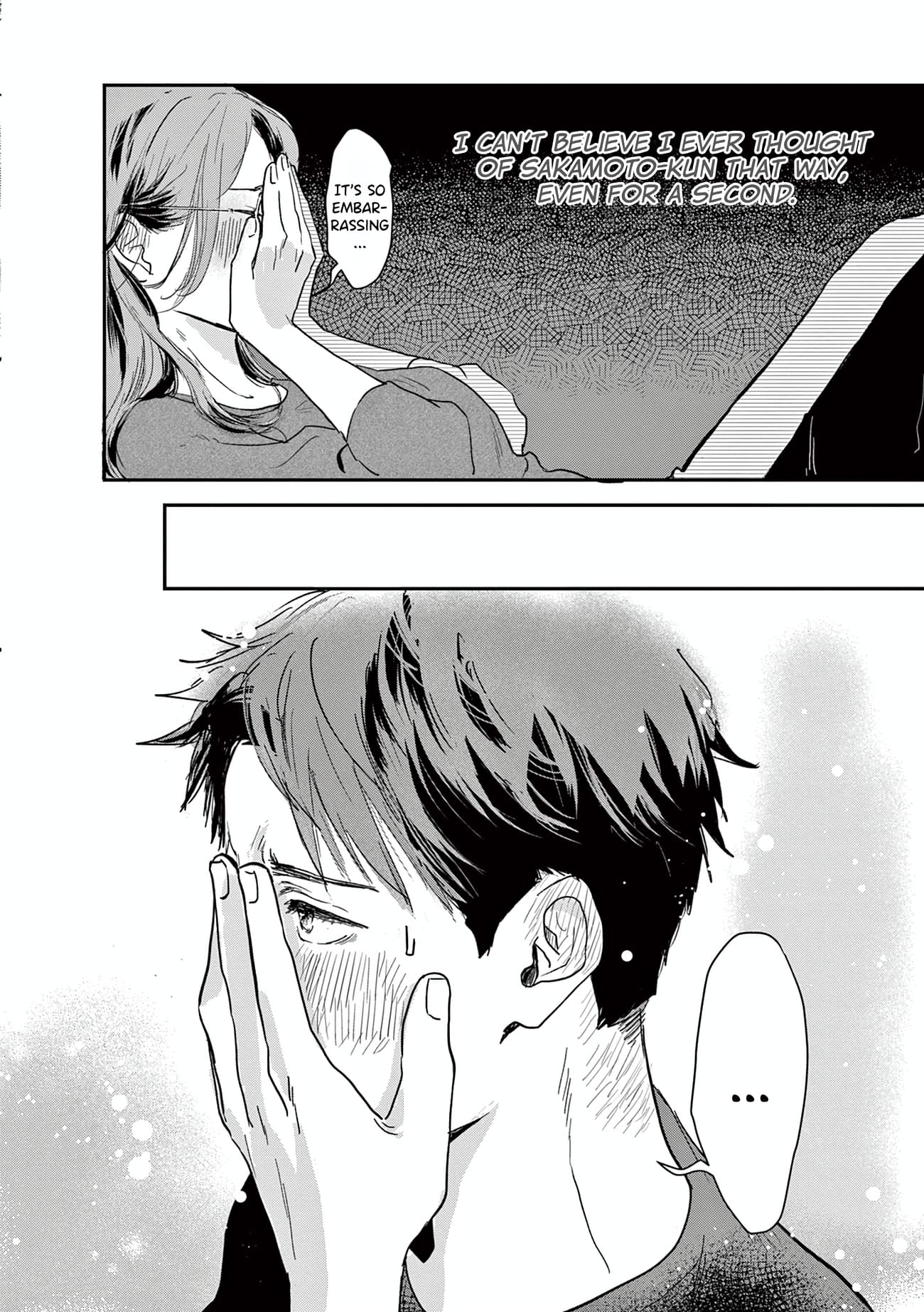 The Reason We Fall in Love