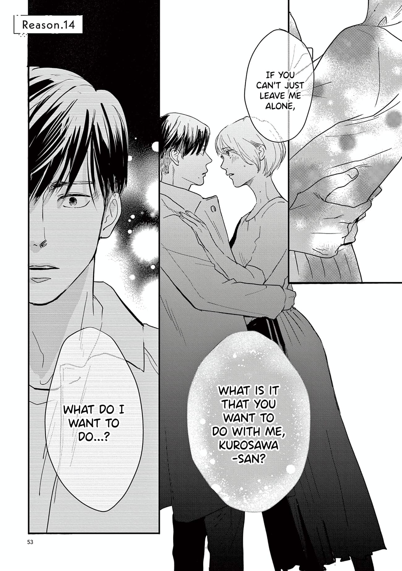 The Reason We Fall in Love