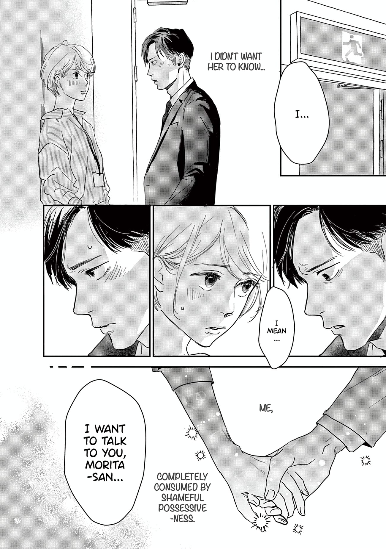 The Reason We Fall in Love