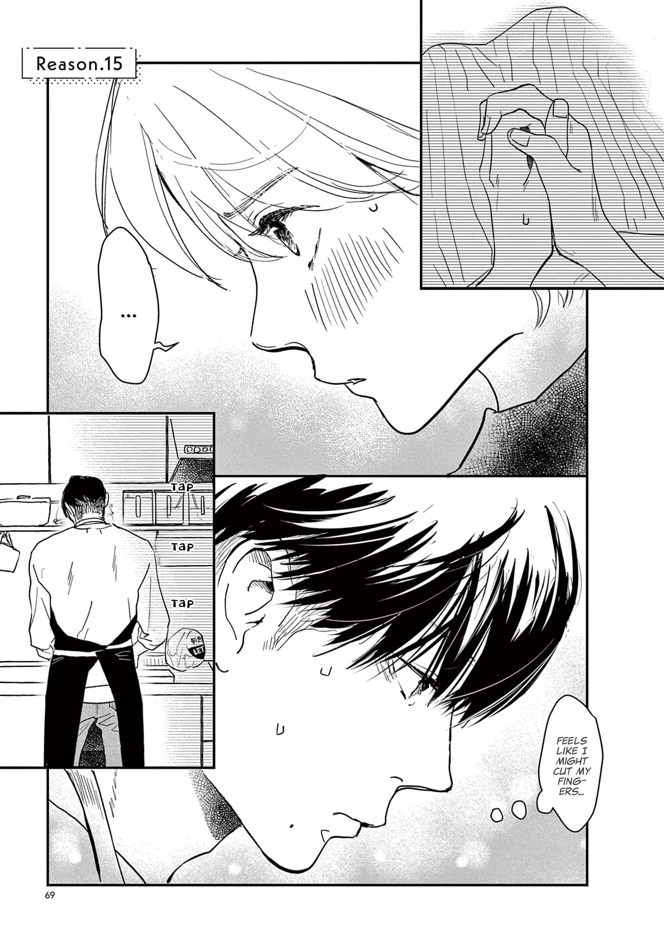 The Reason We Fall in Love