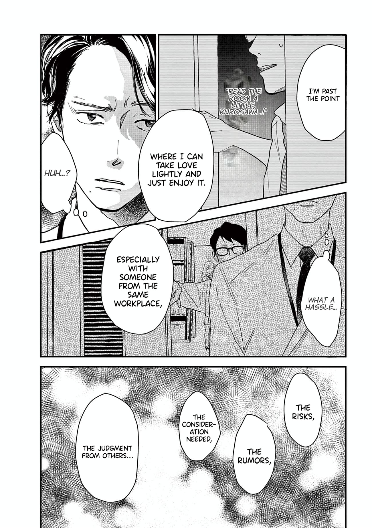 The Reason We Fall in Love