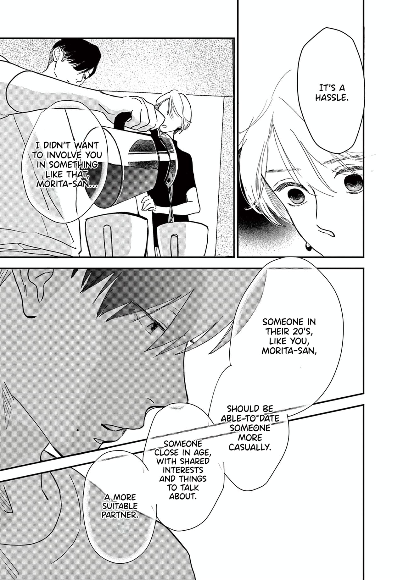 The Reason We Fall in Love