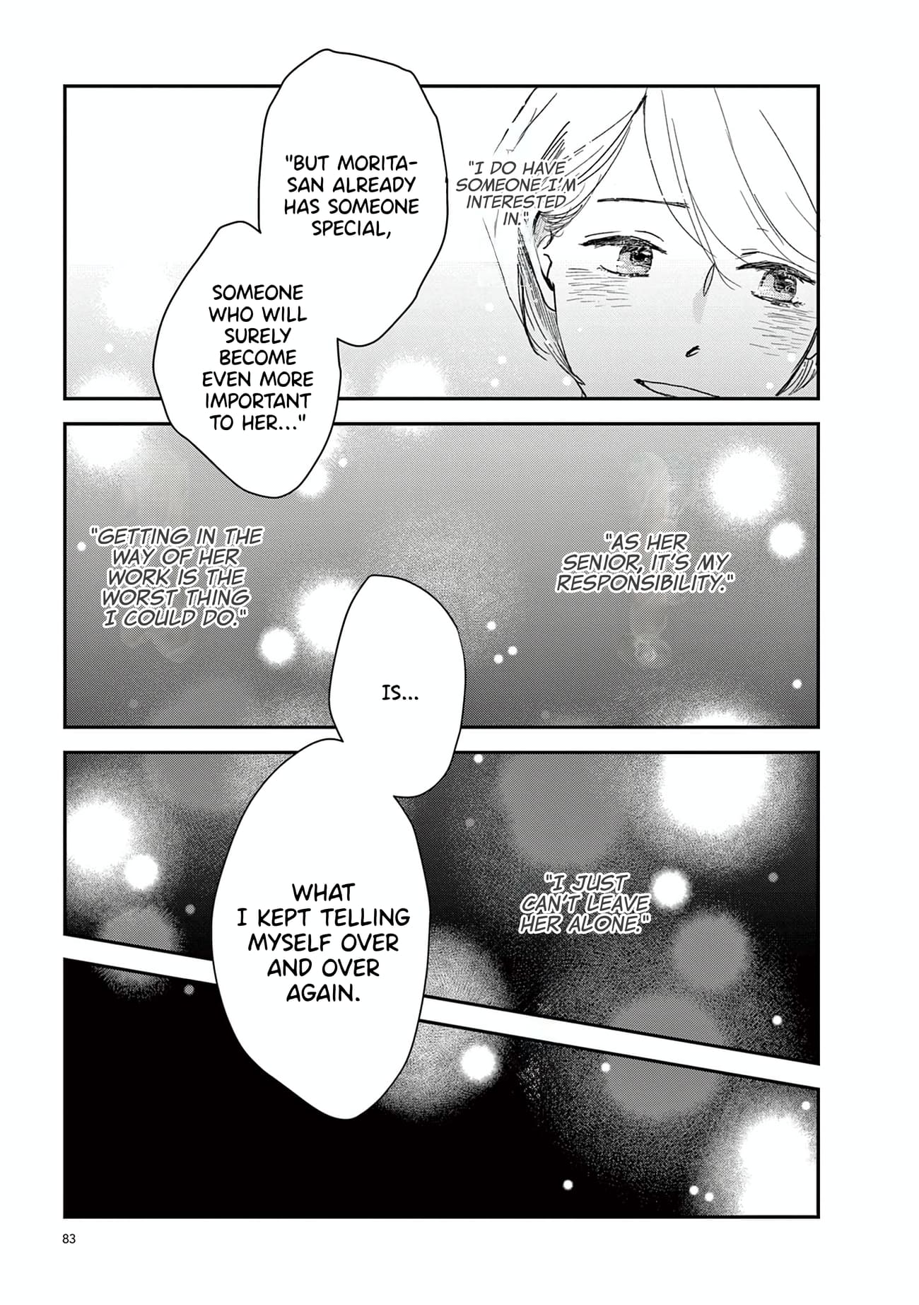 The Reason We Fall in Love