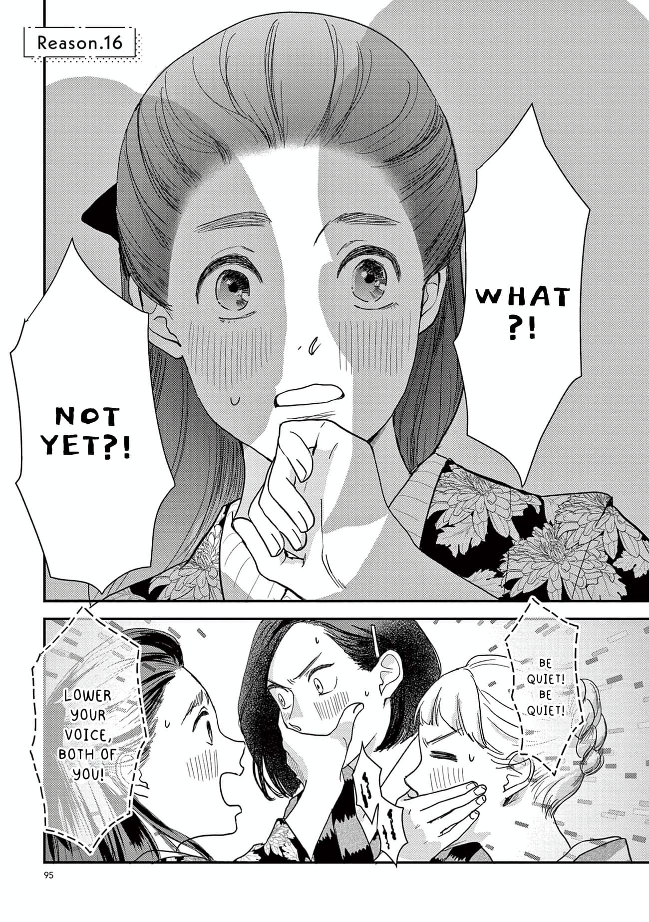 The Reason We Fall in Love