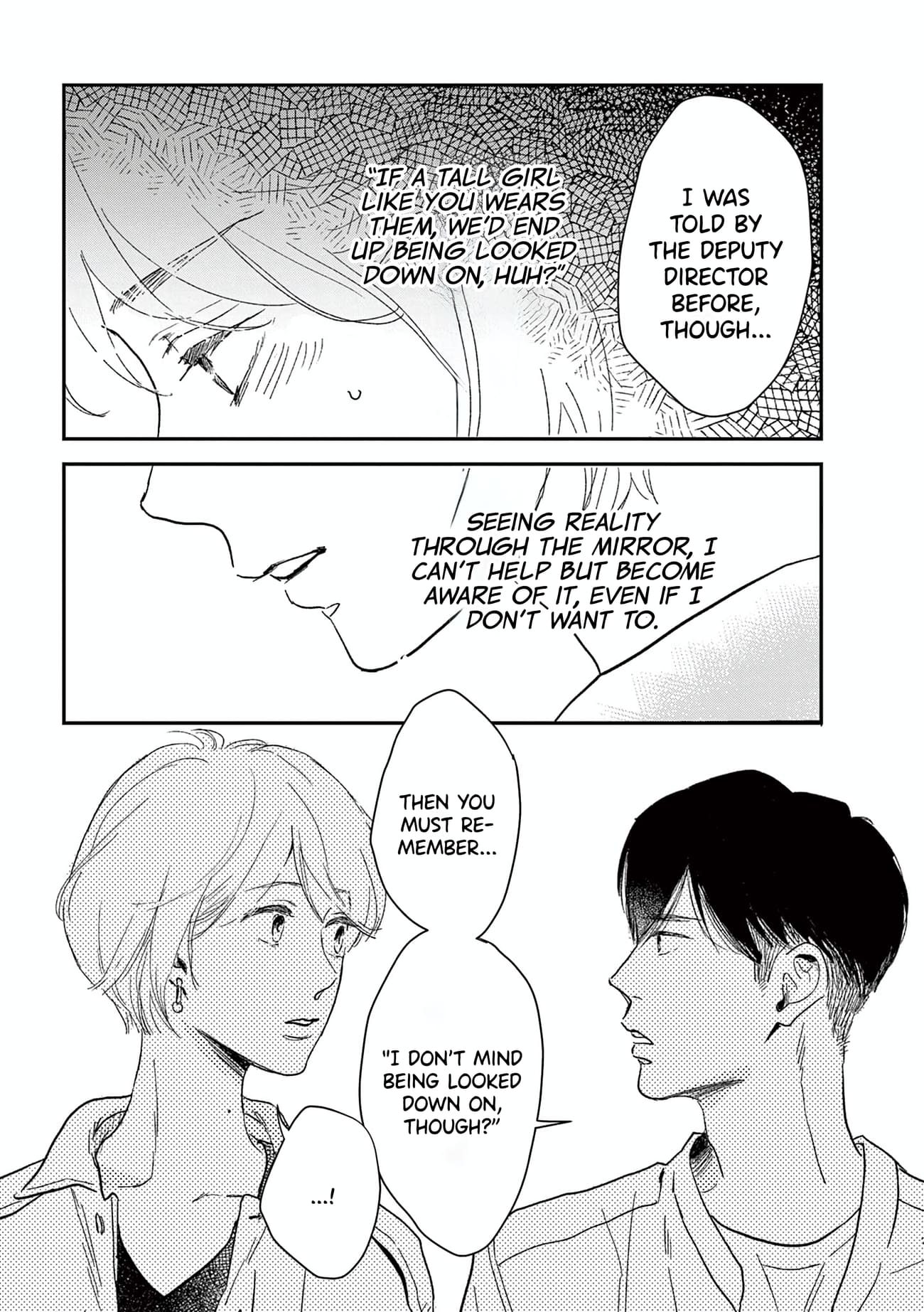 The Reason We Fall in Love
