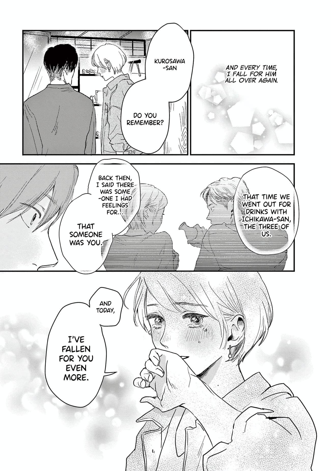 The Reason We Fall in Love