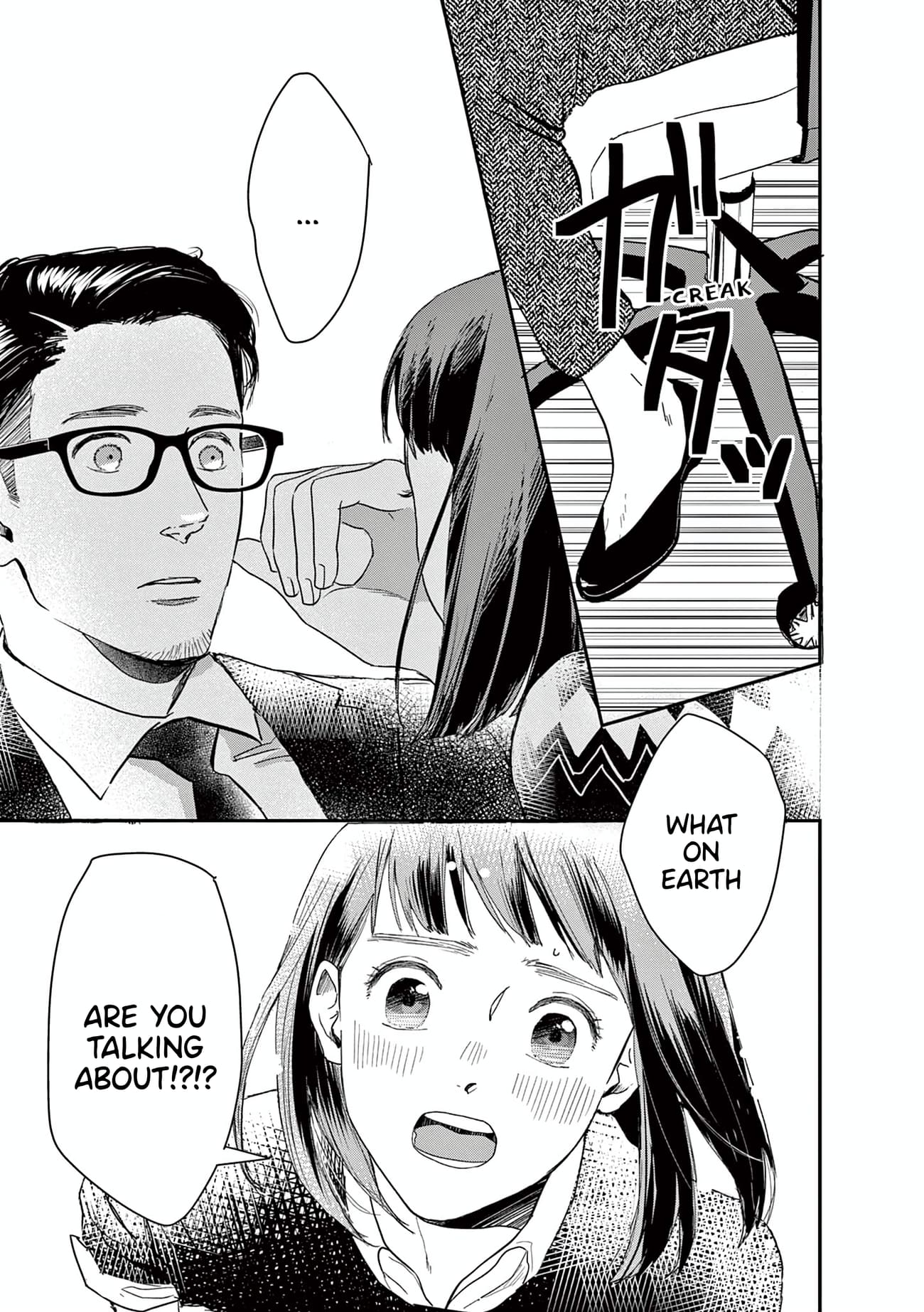 The Reason We Fall in Love
