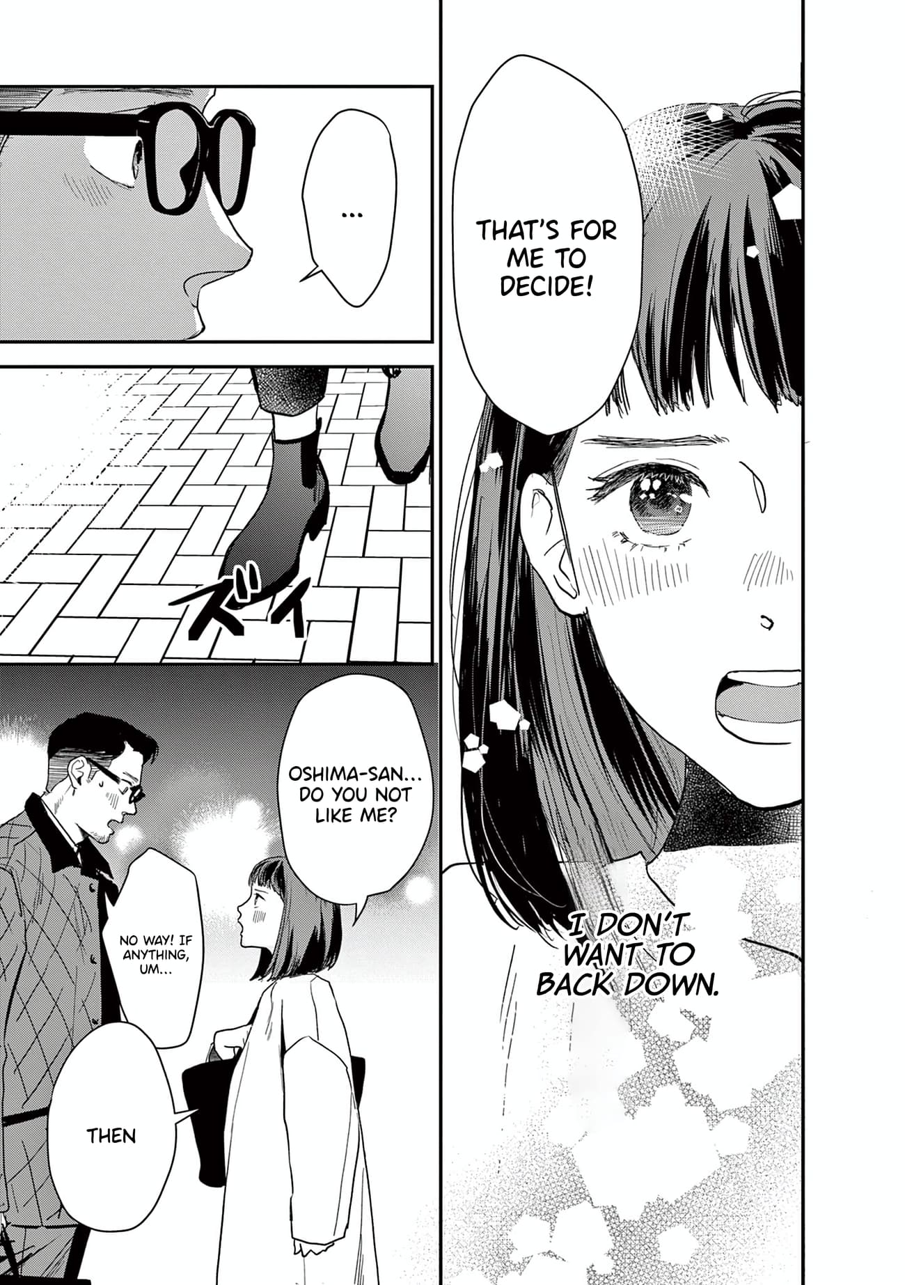 The Reason We Fall in Love