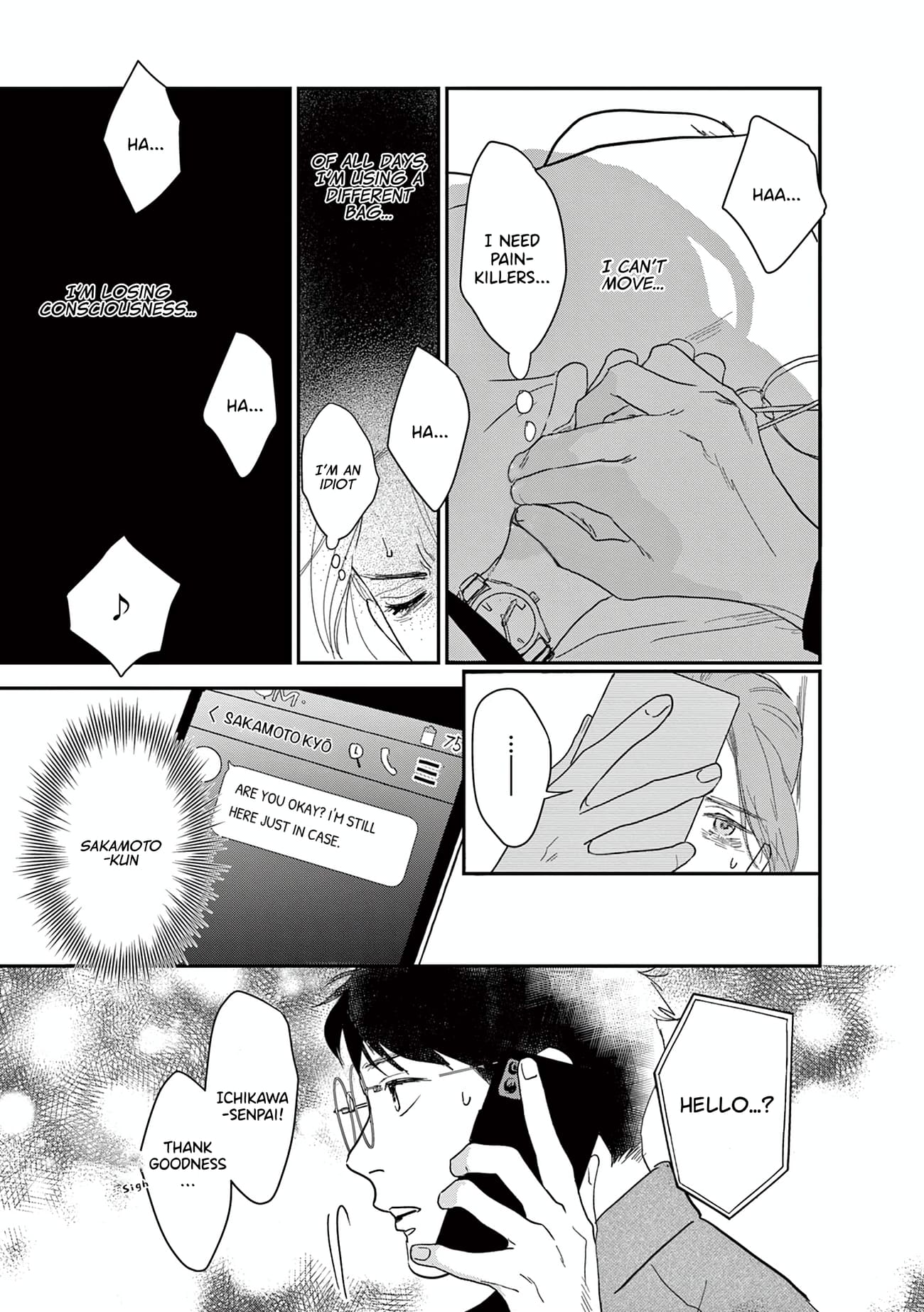 The Reason We Fall in Love