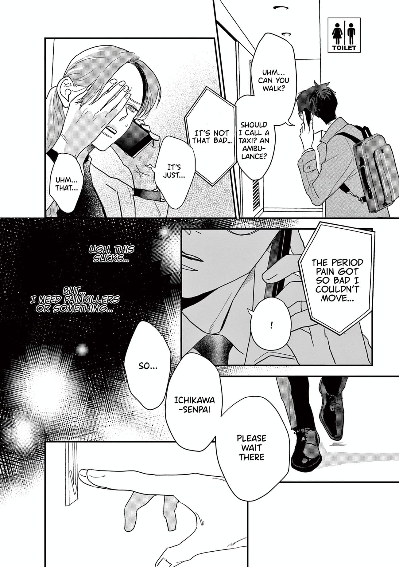 The Reason We Fall in Love