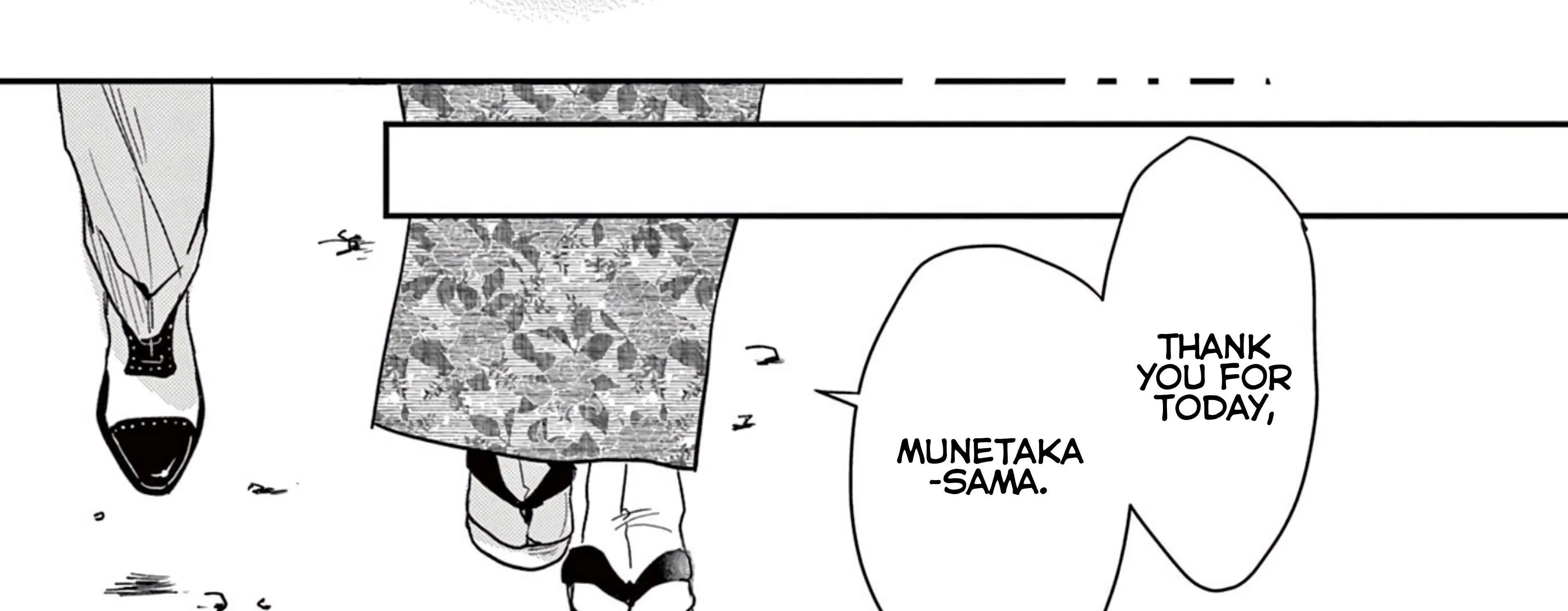 The Reason We Fall in Love