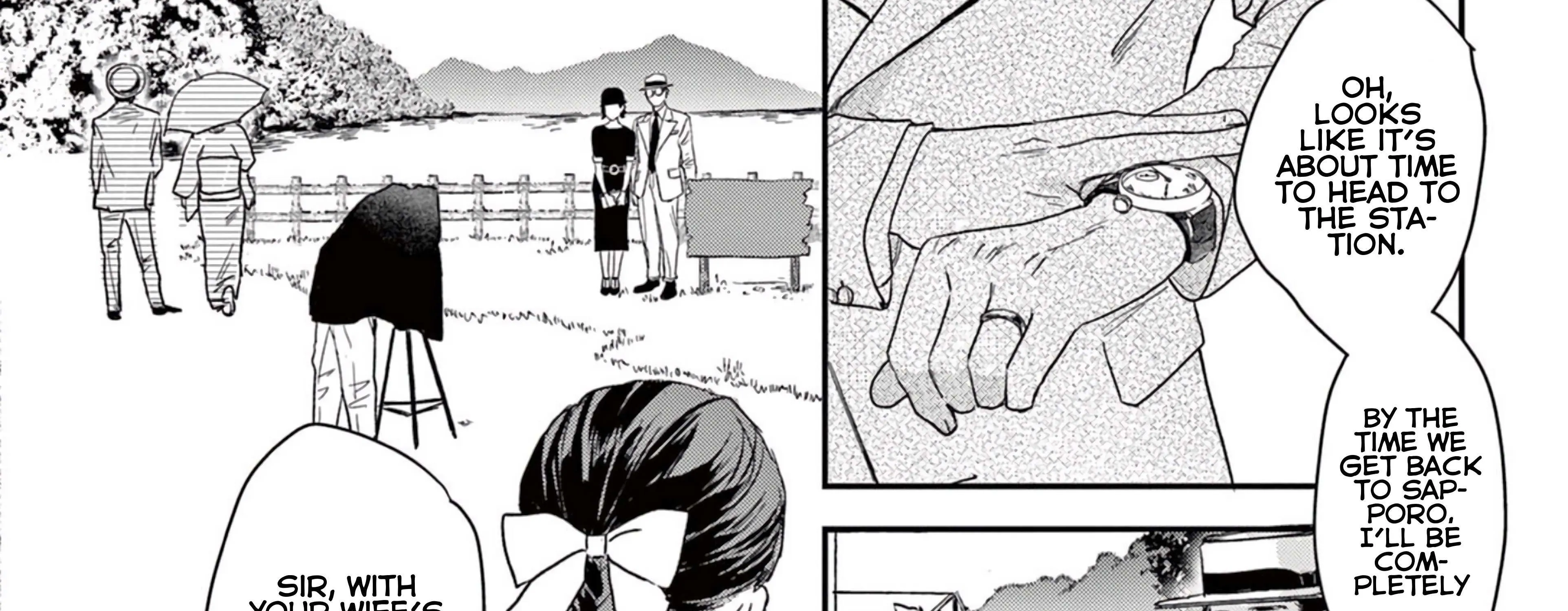 The Reason We Fall in Love