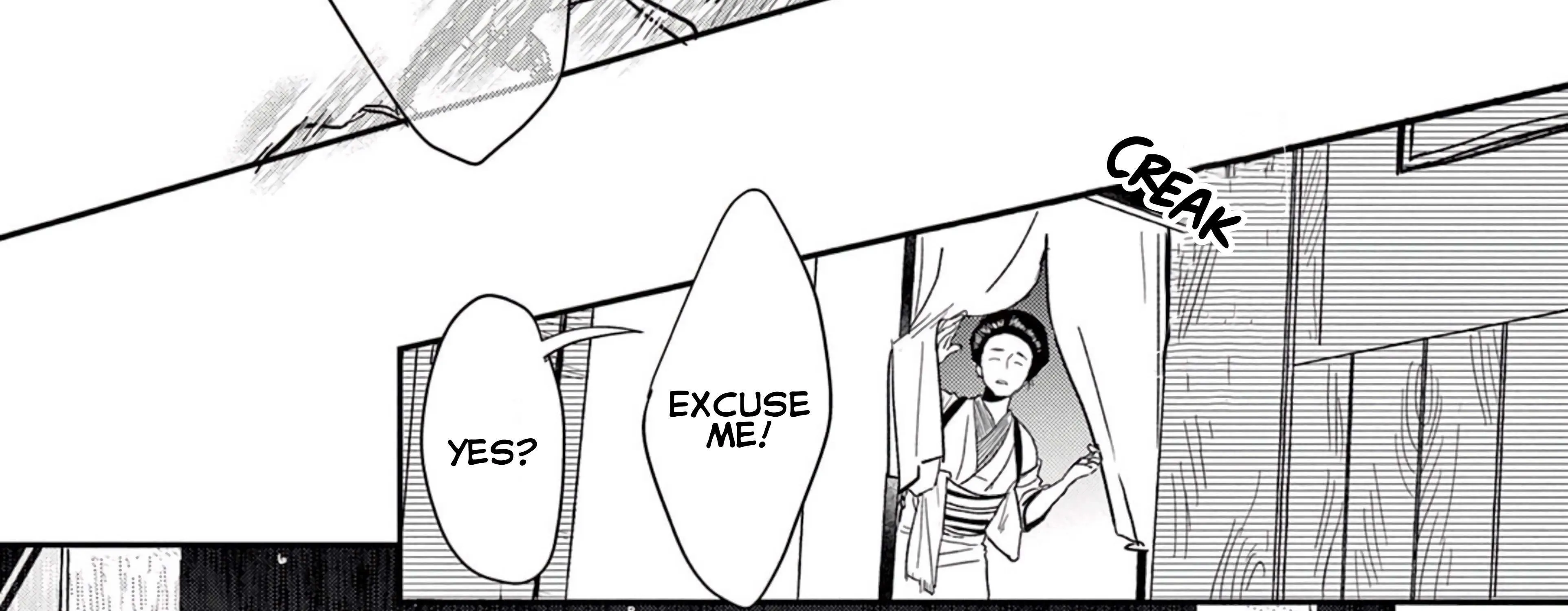 The Reason We Fall in Love