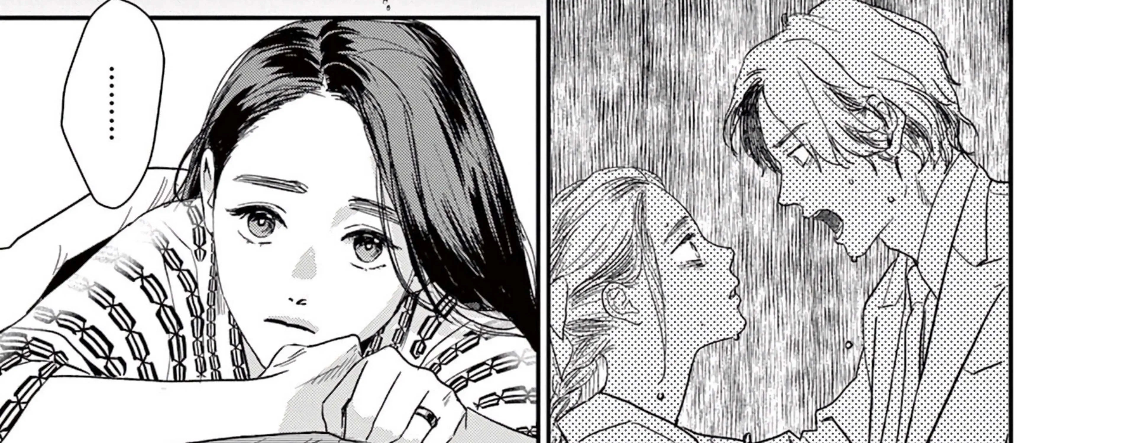 The Reason We Fall in Love