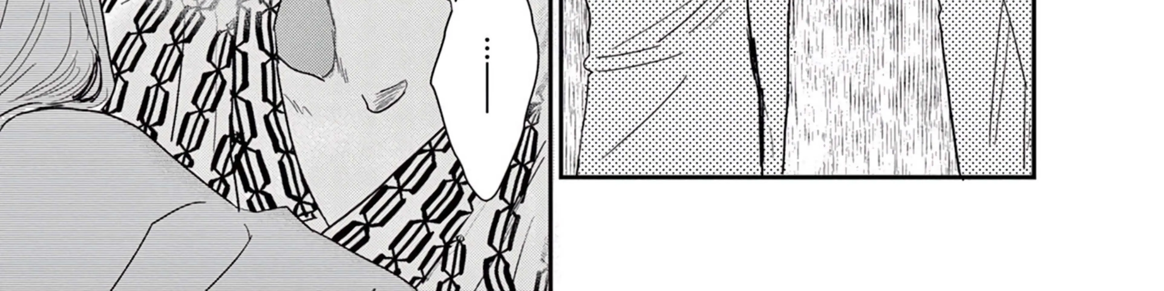 The Reason We Fall in Love