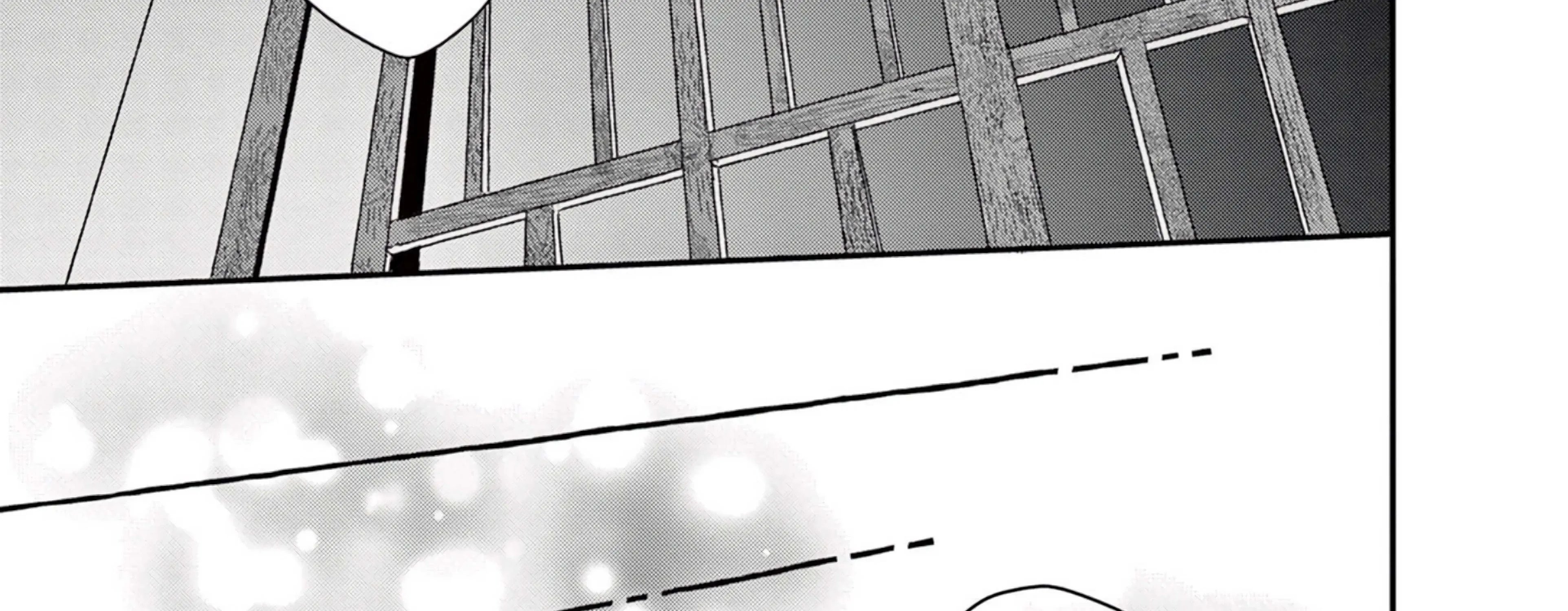 The Reason We Fall in Love