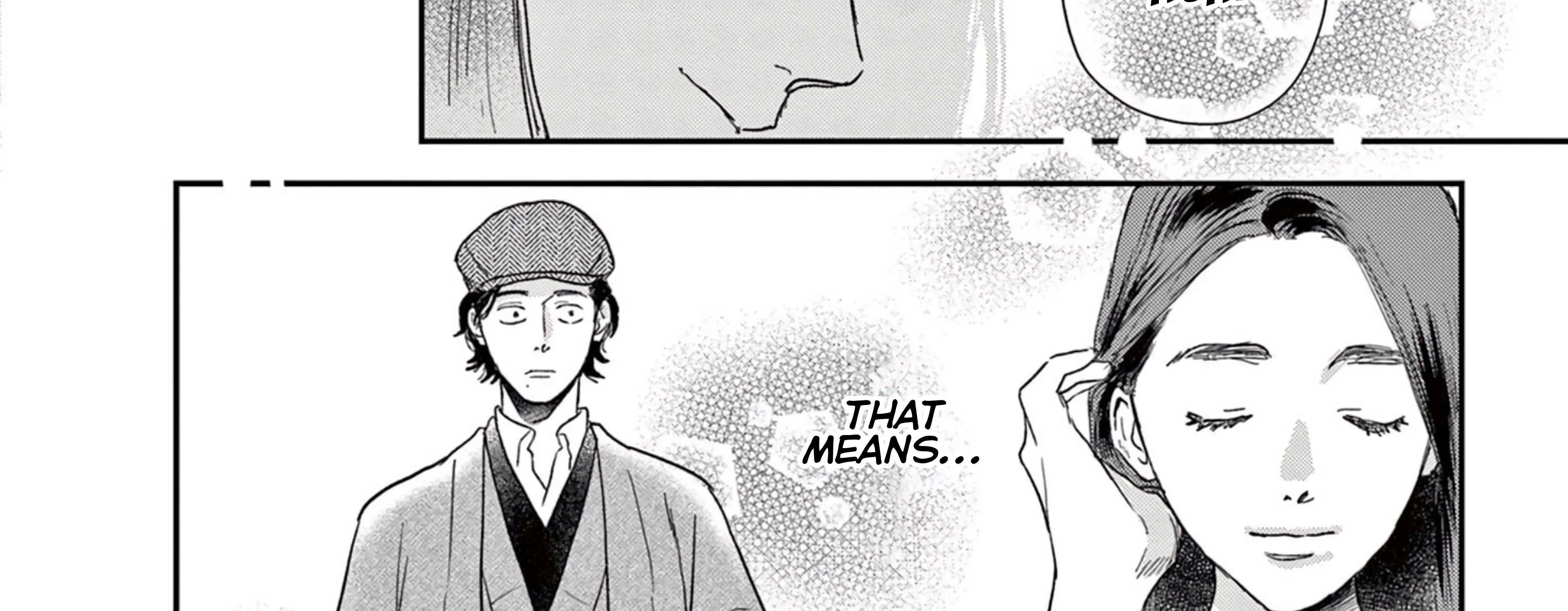 The Reason We Fall in Love