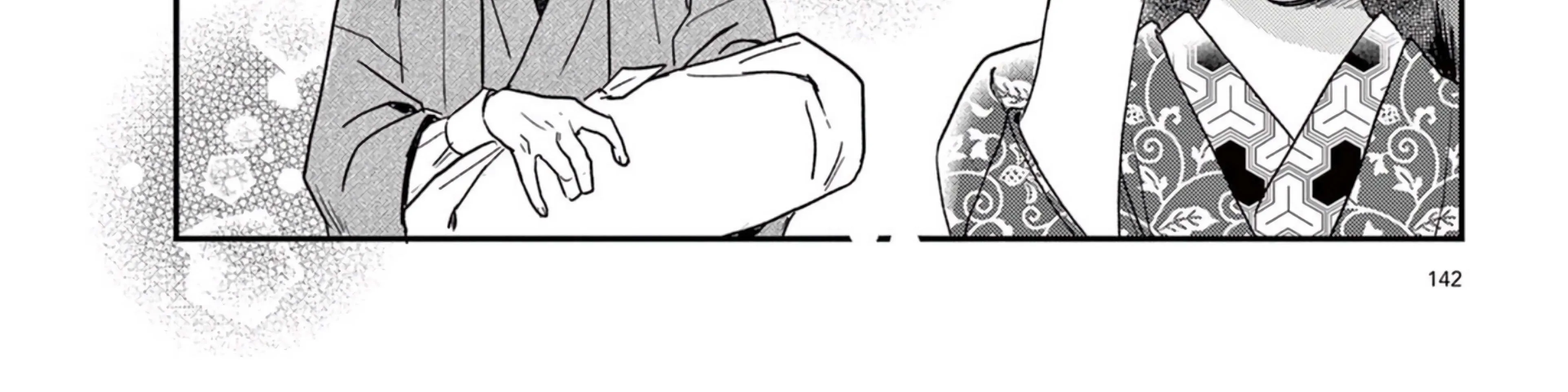 The Reason We Fall in Love