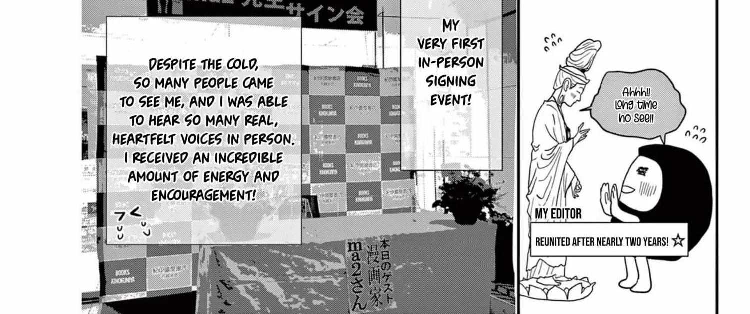 The Reason We Fall in Love