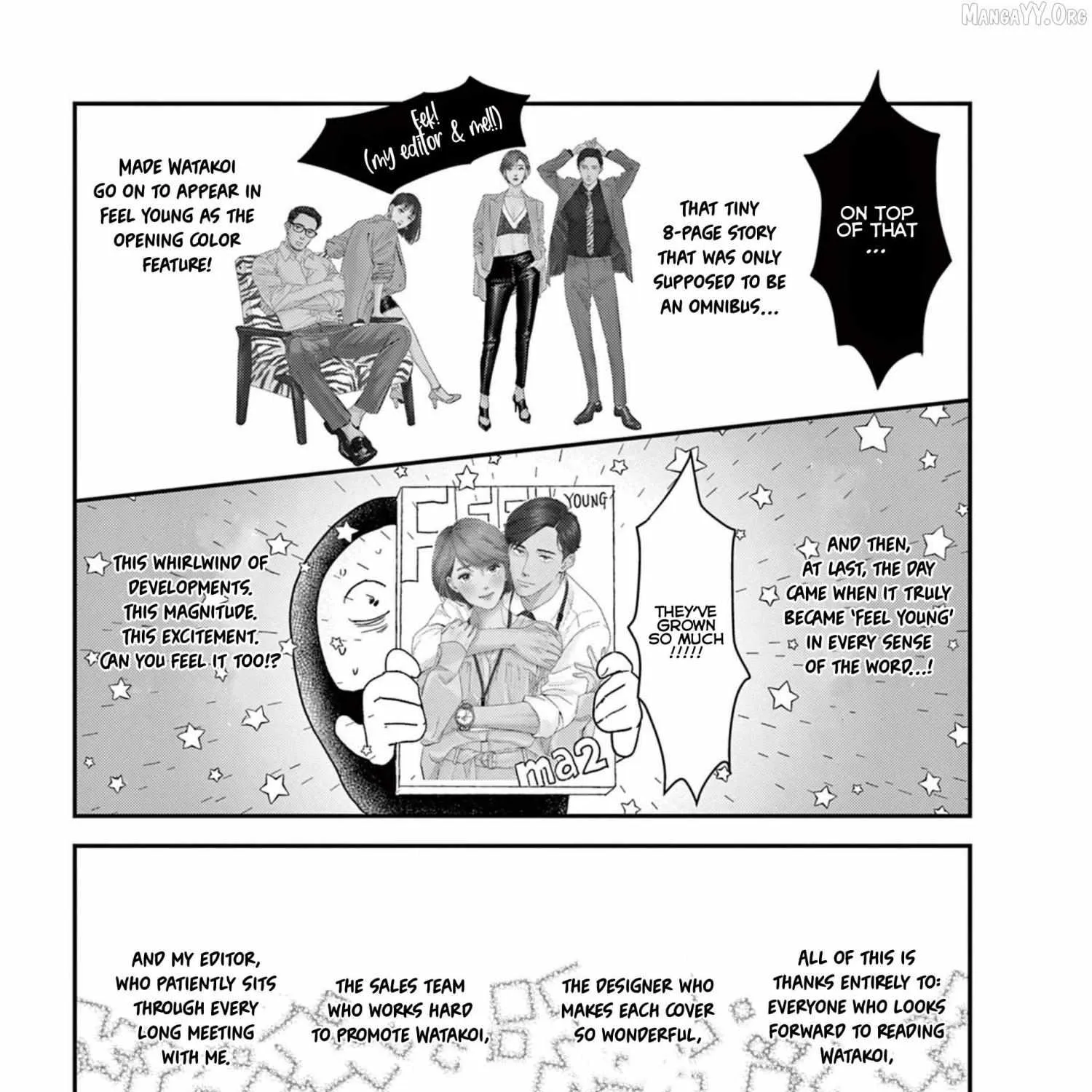 The Reason We Fall in Love