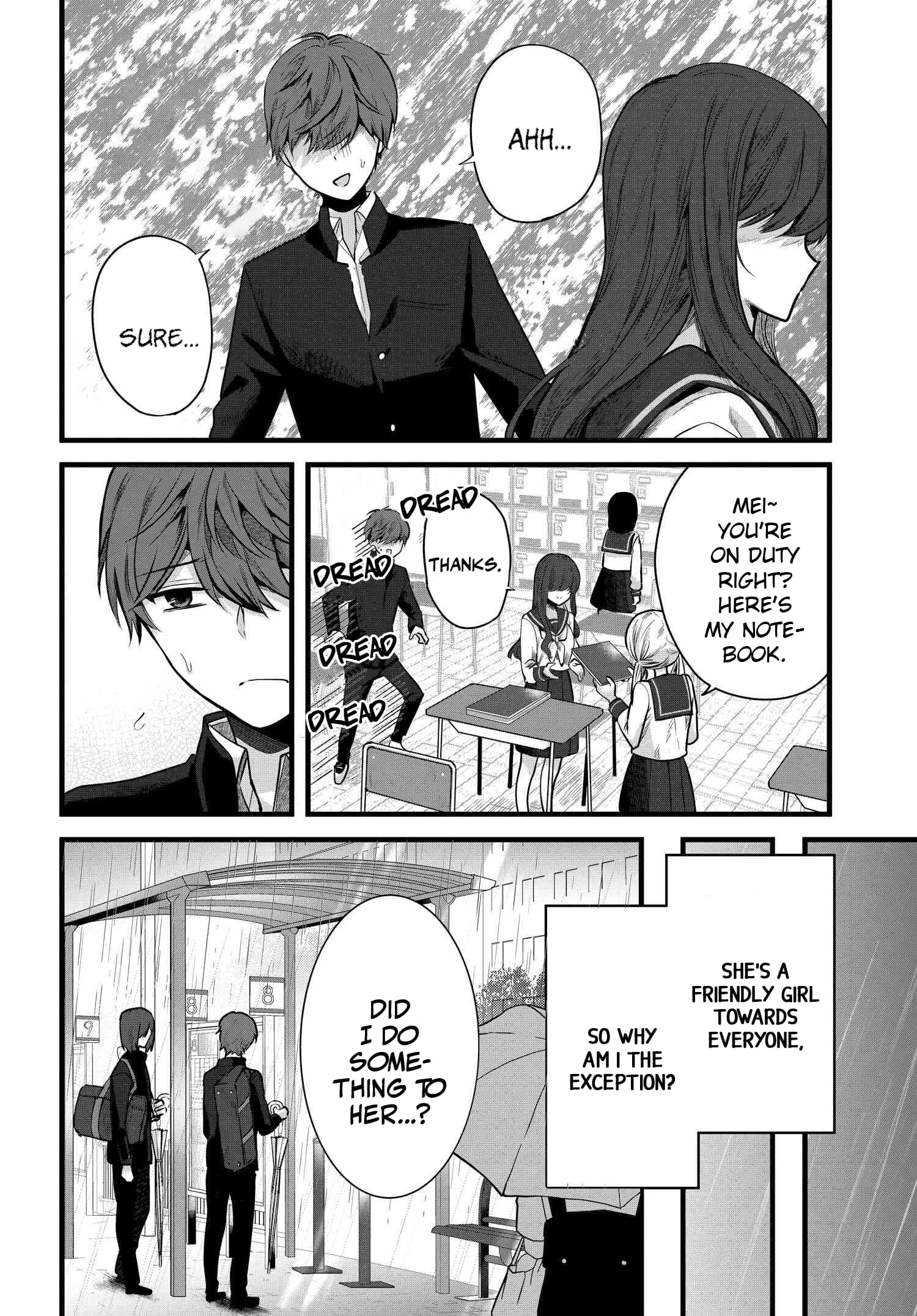 Tozaki-san is Cold Only to Me
