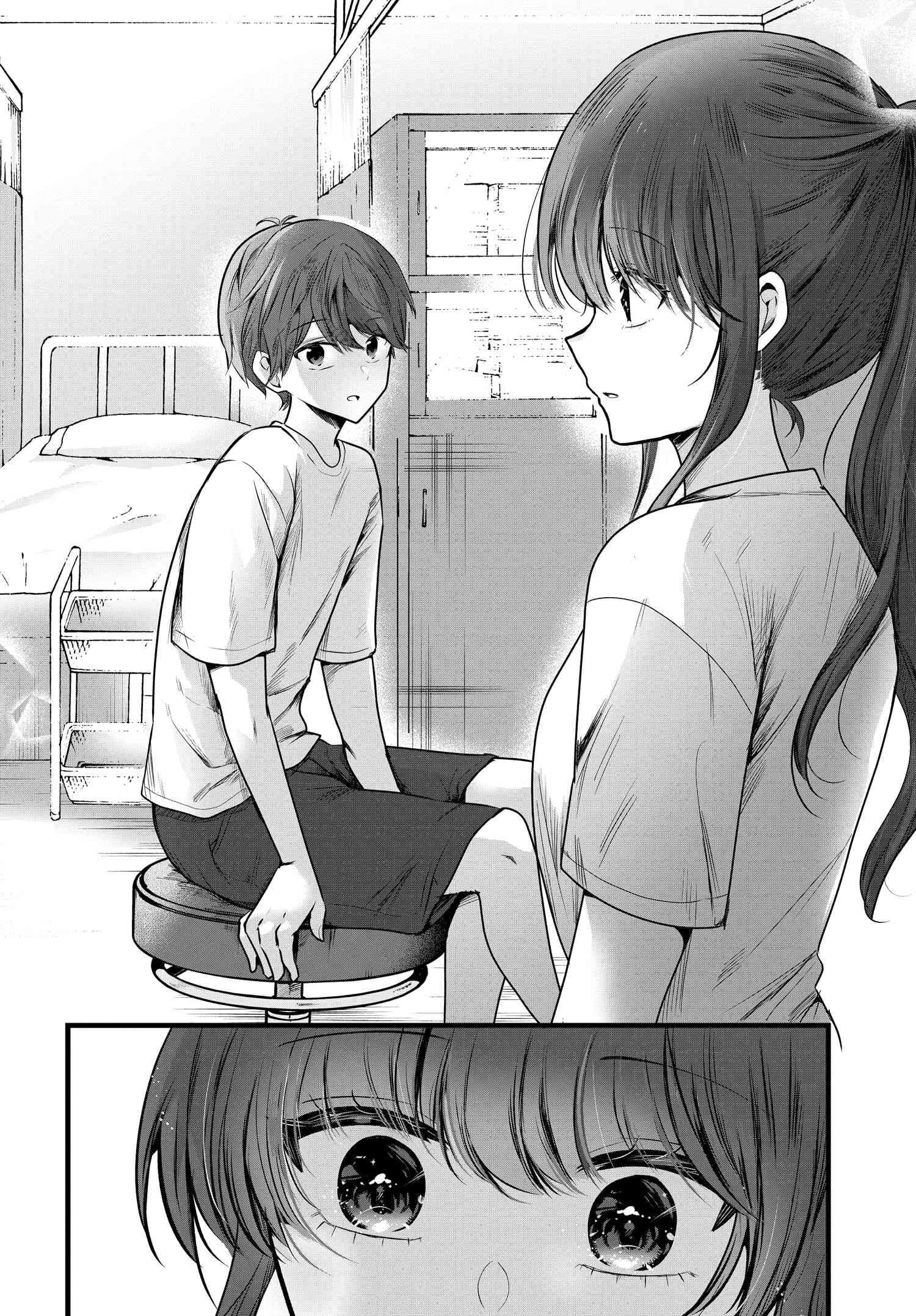 Tozaki-san is Cold Only to Me