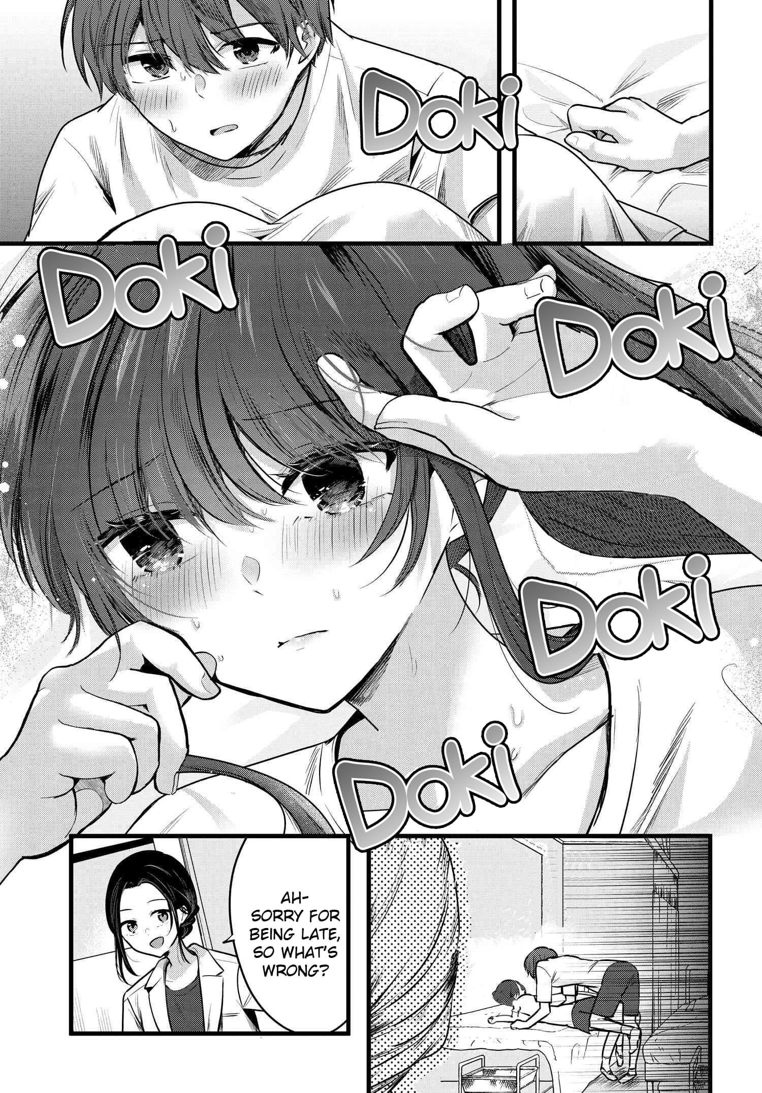 Tozaki-san is Cold Only to Me