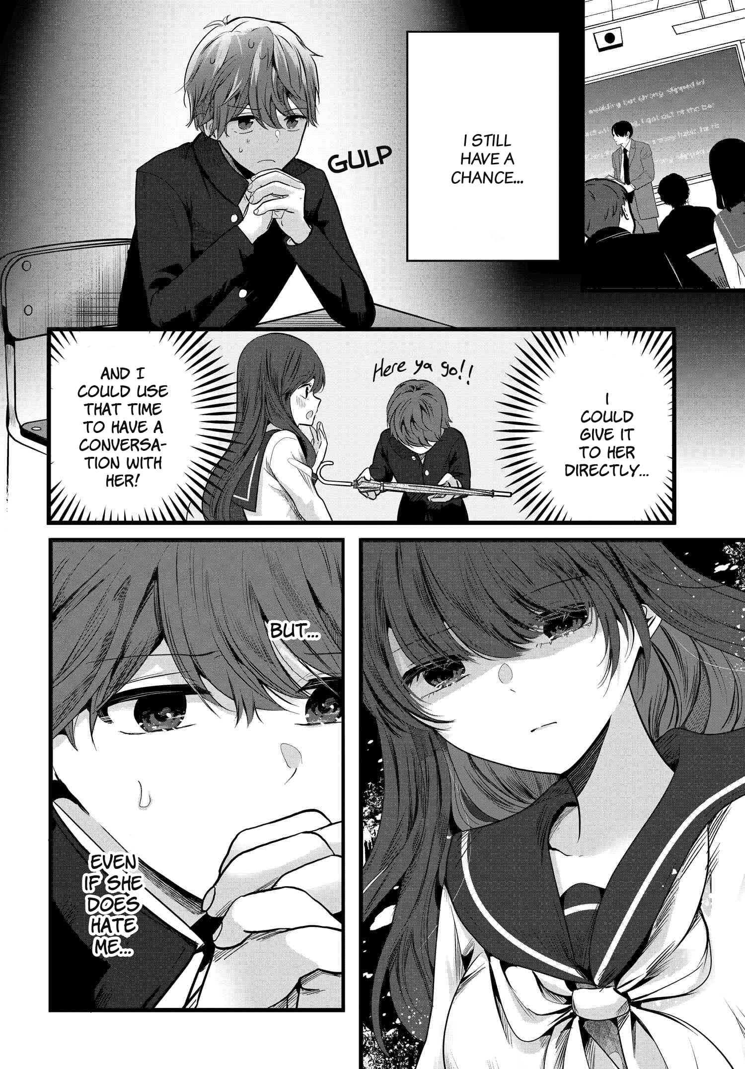 Tozaki-san is Cold Only to Me