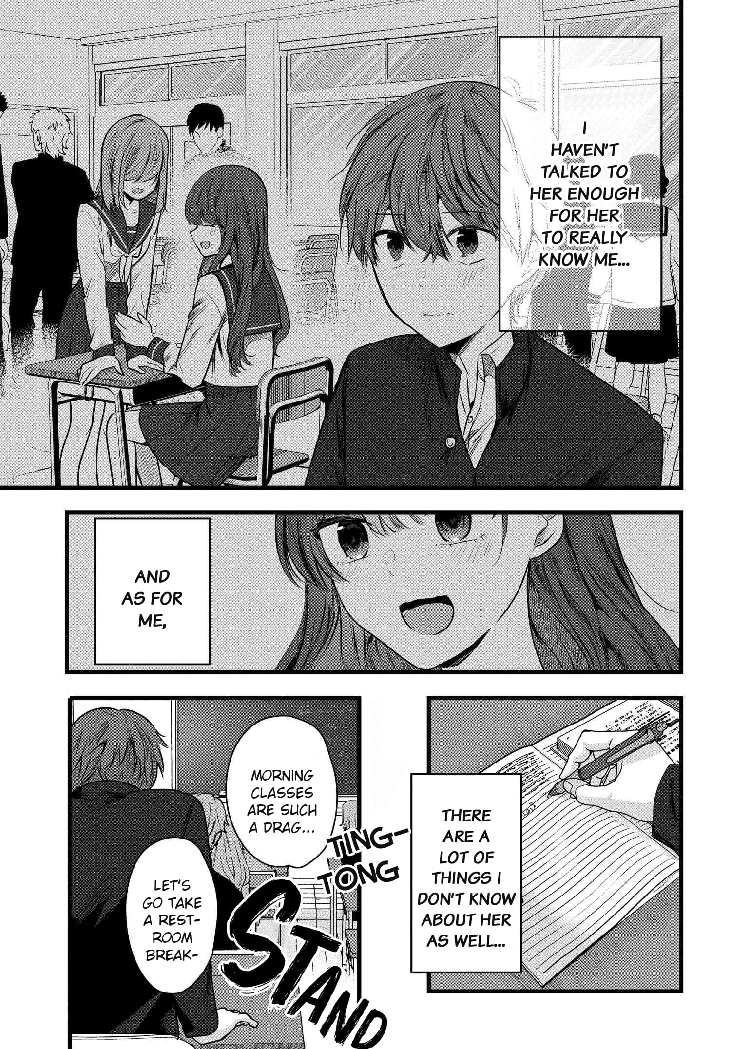 Tozaki-san is Cold Only to Me
