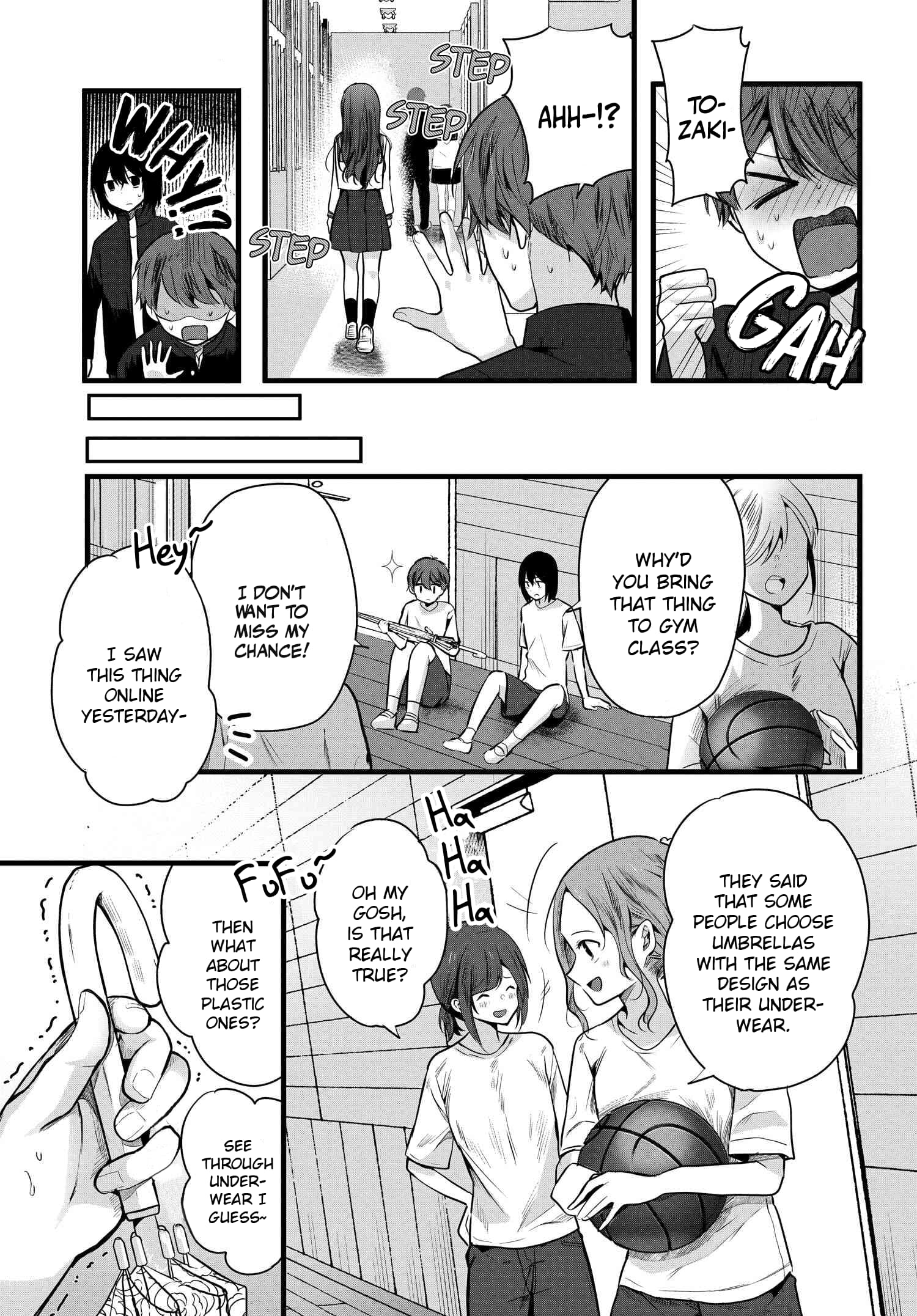 Tozaki-san is Cold Only to Me