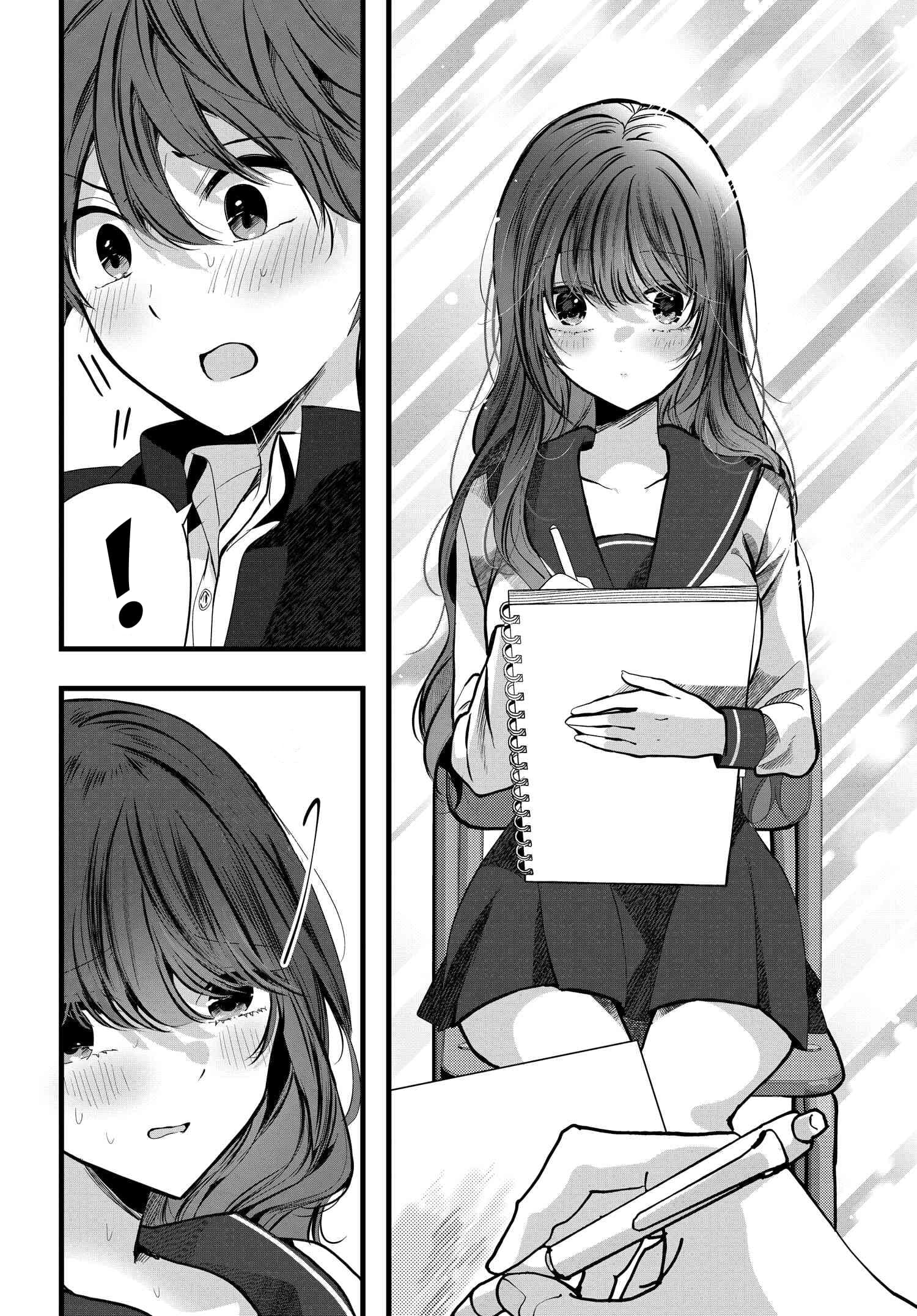 Tozaki-san is Cold Only to Me